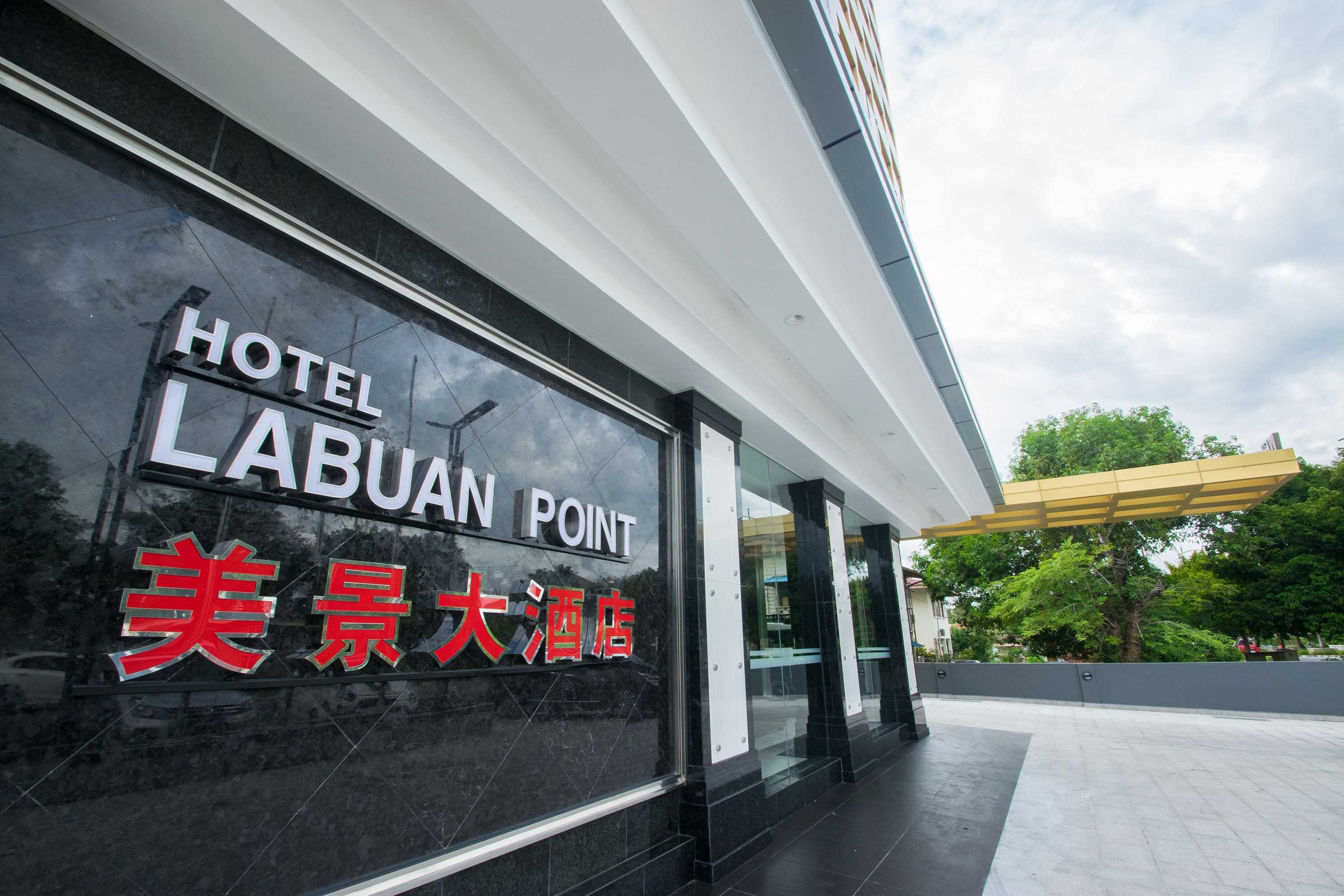 Gift card for Hotel Labuan Point Gift card for Hotel Labuan Point