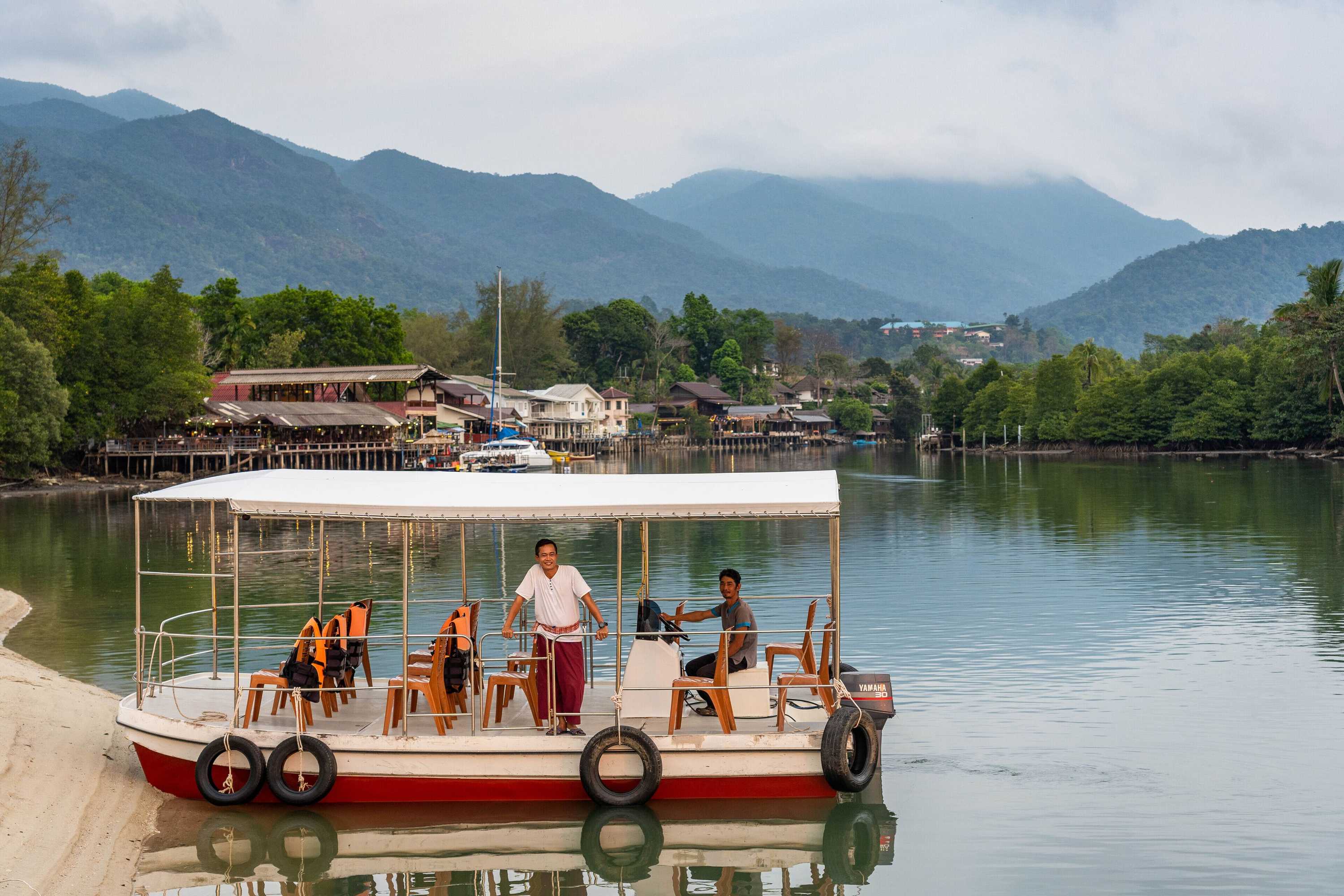 Gift card for Aana Resort & Spa