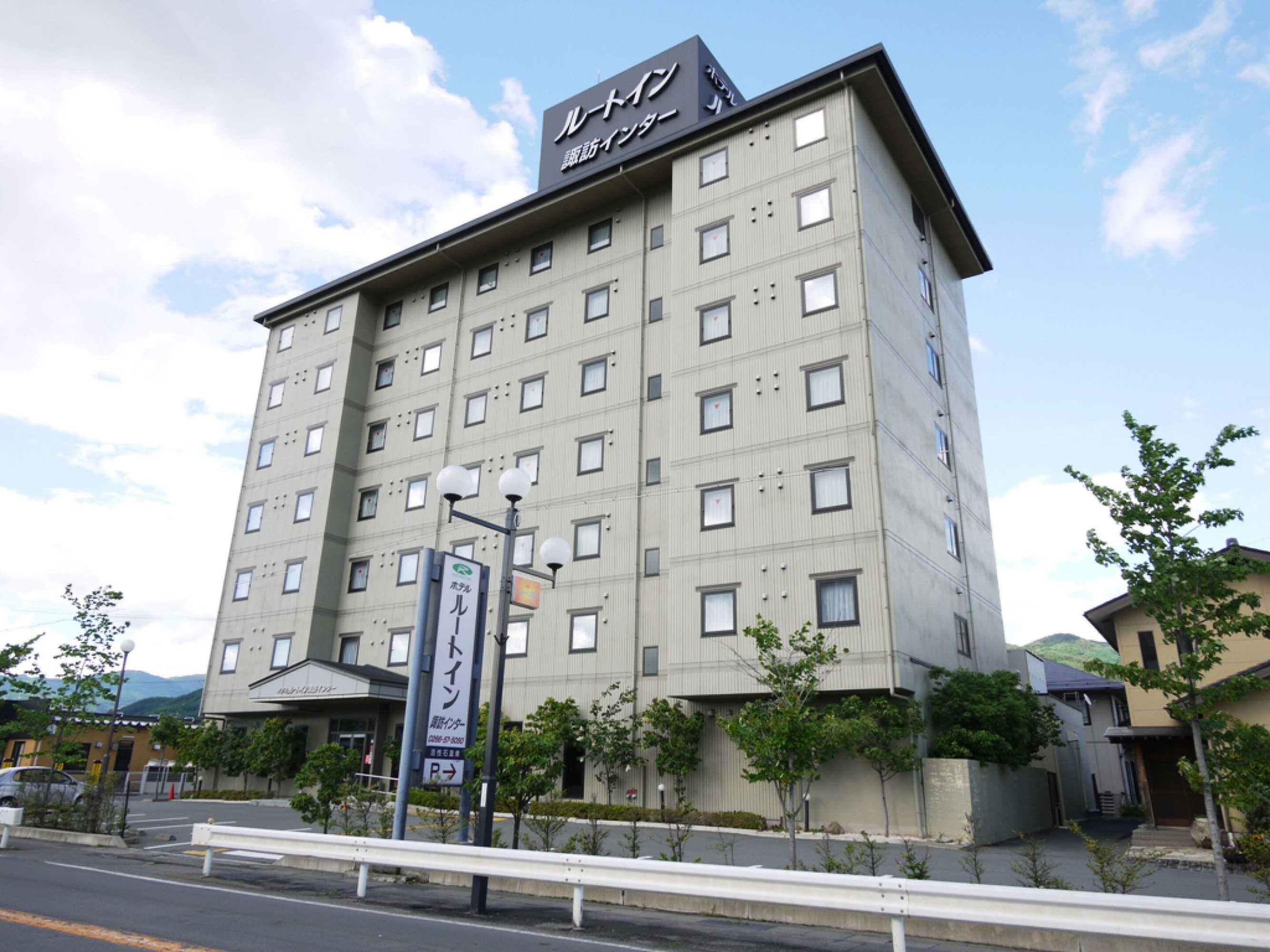 Gift card for Hotel Route Inn Suwa Inter Gift card for Hotel Route Inn Suwa Inter