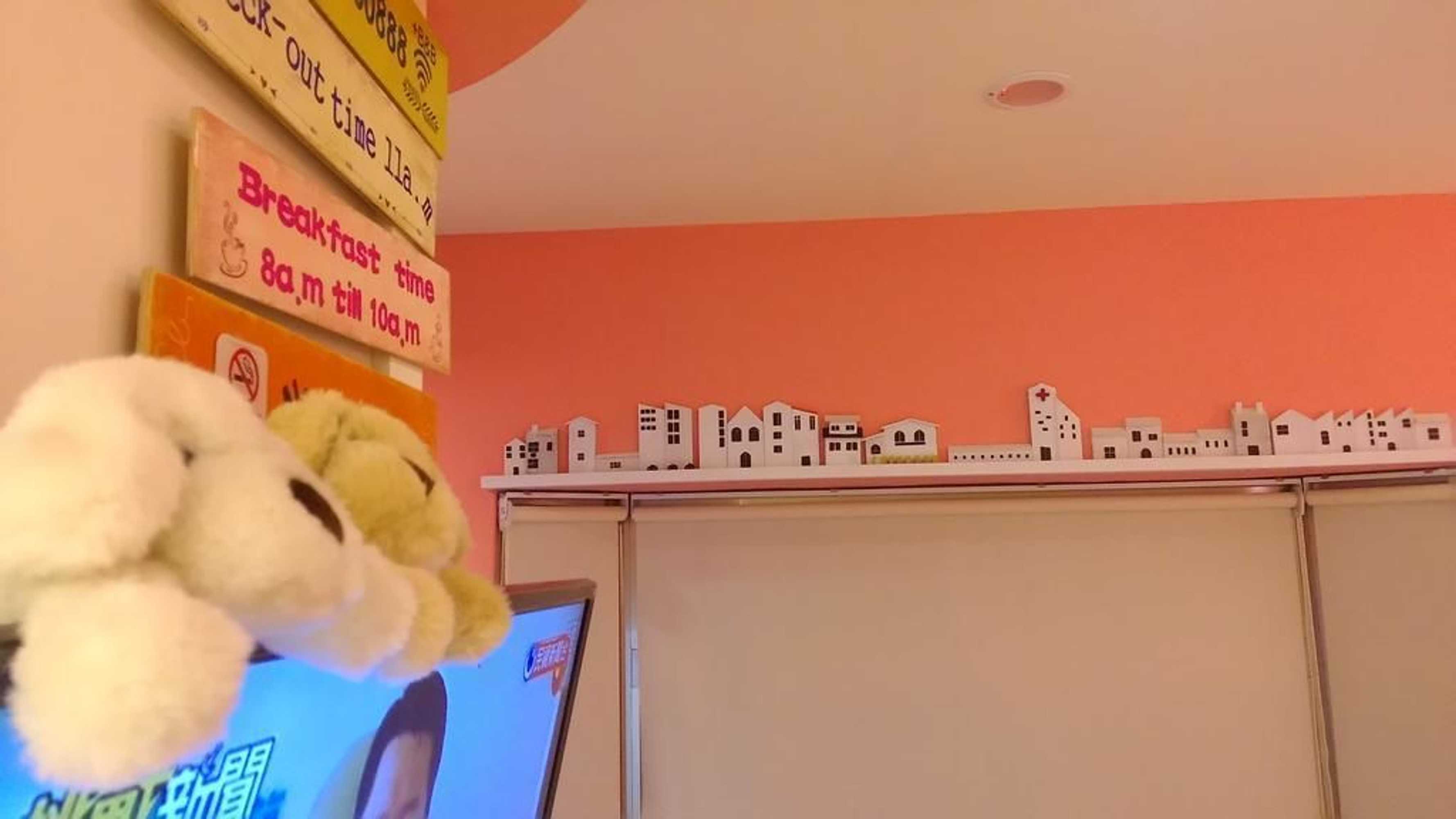 Gift card for 眉山居meishanju 苗栗縣民宿004號