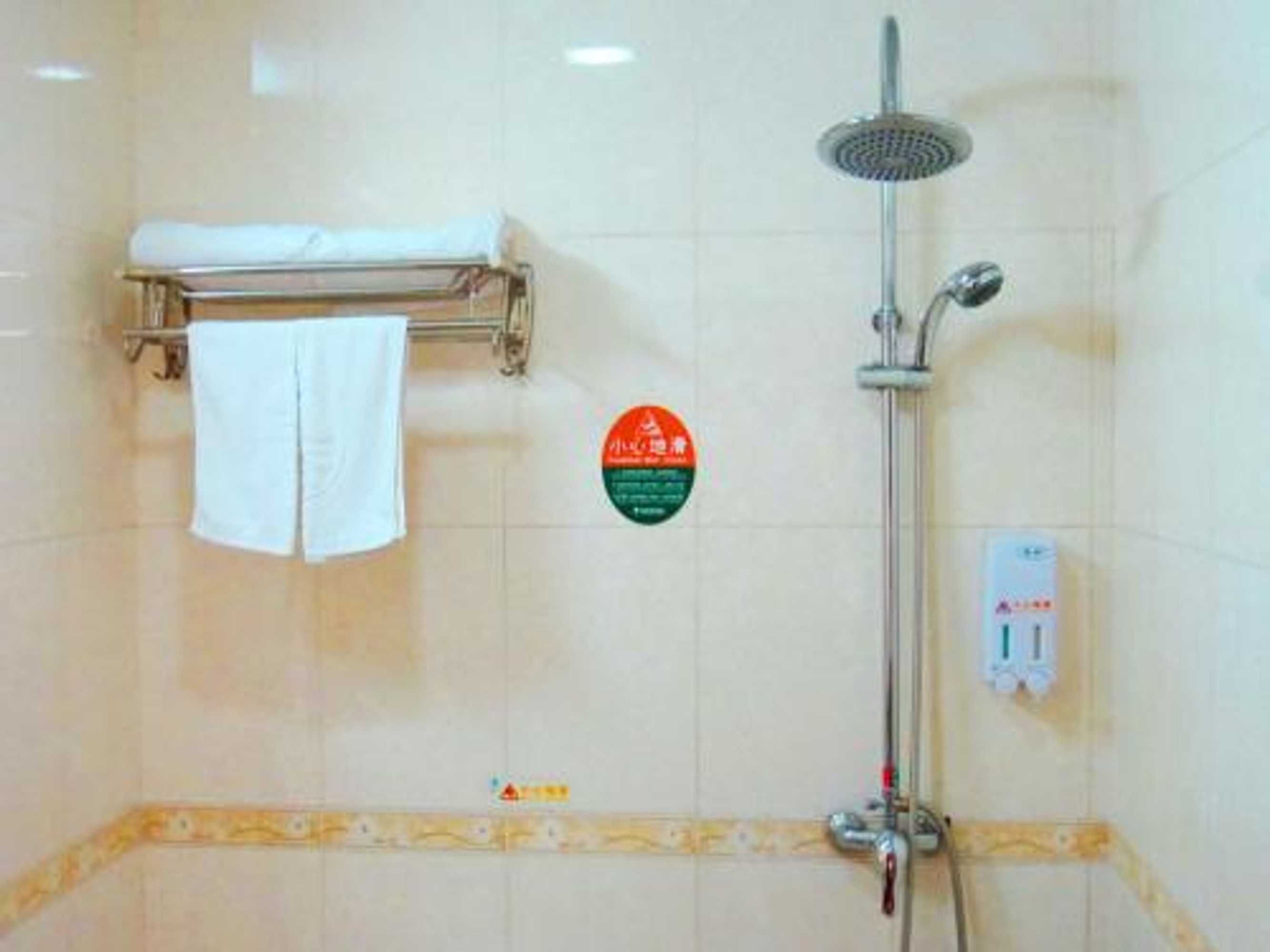 Gift card for Greentree Inn Tianjin Dabeiyuan Business Hotel Gift card for Greentree Inn Tianjin Dabeiyuan Business Hotel