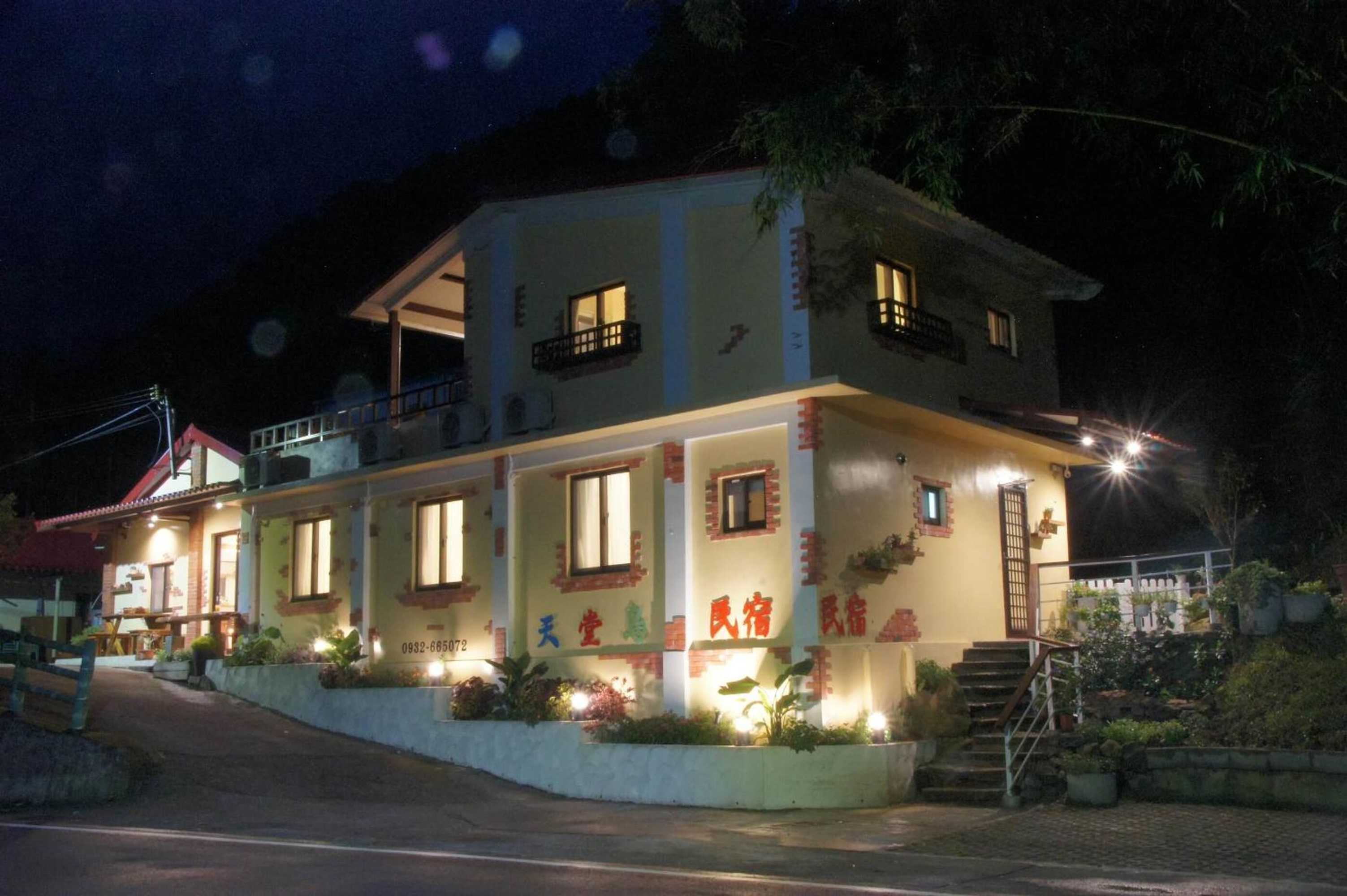 Gift card for Heaven Bird B&b