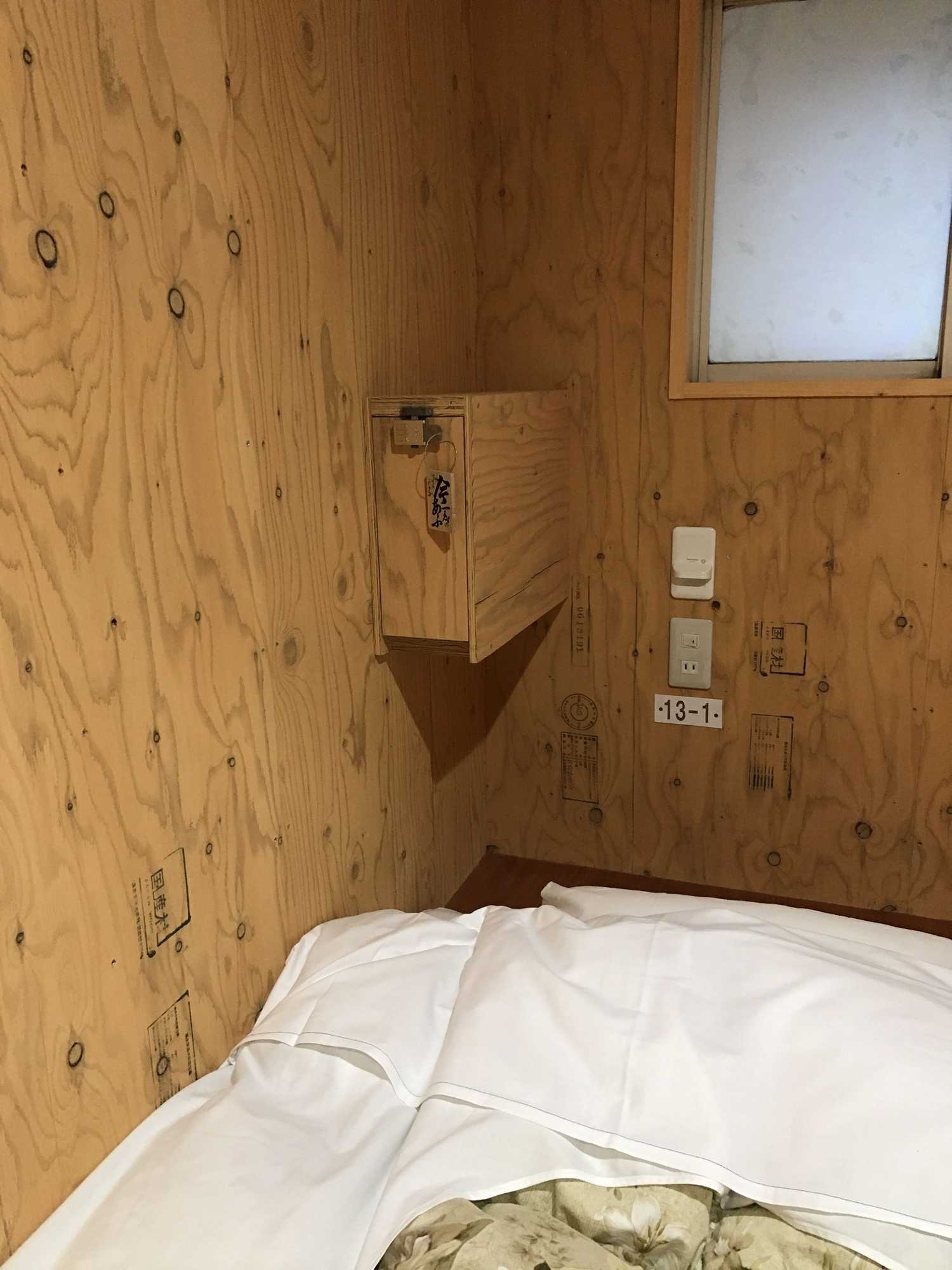 Gift card for Guest House Otaru Wanokaze - Hostel Gift card for Guest House Otaru Wanokaze - Hostel