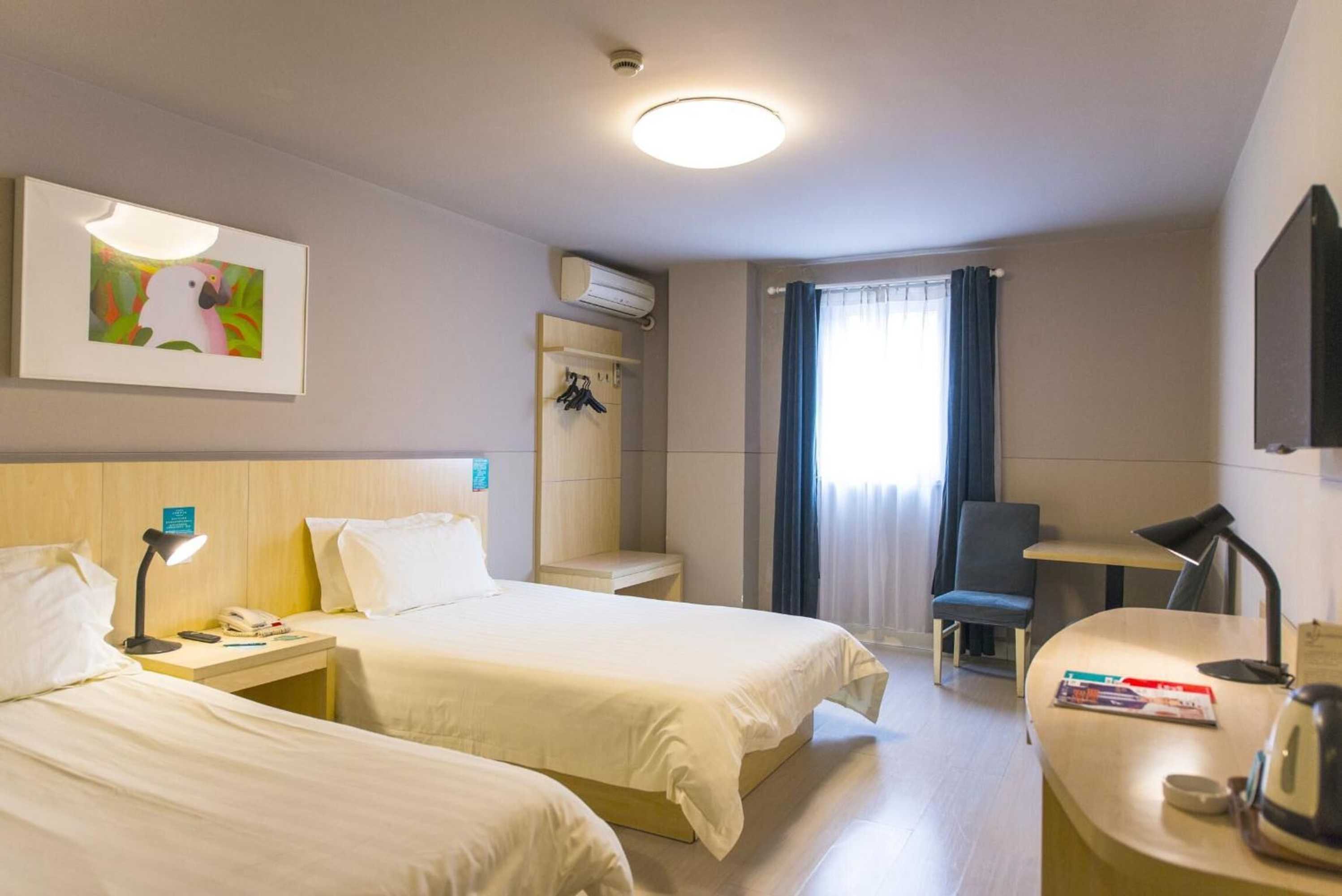 Gift card for Jinjiang Inn Wuxi New District Meicun Gift card for Jinjiang Inn Wuxi New District Meicun