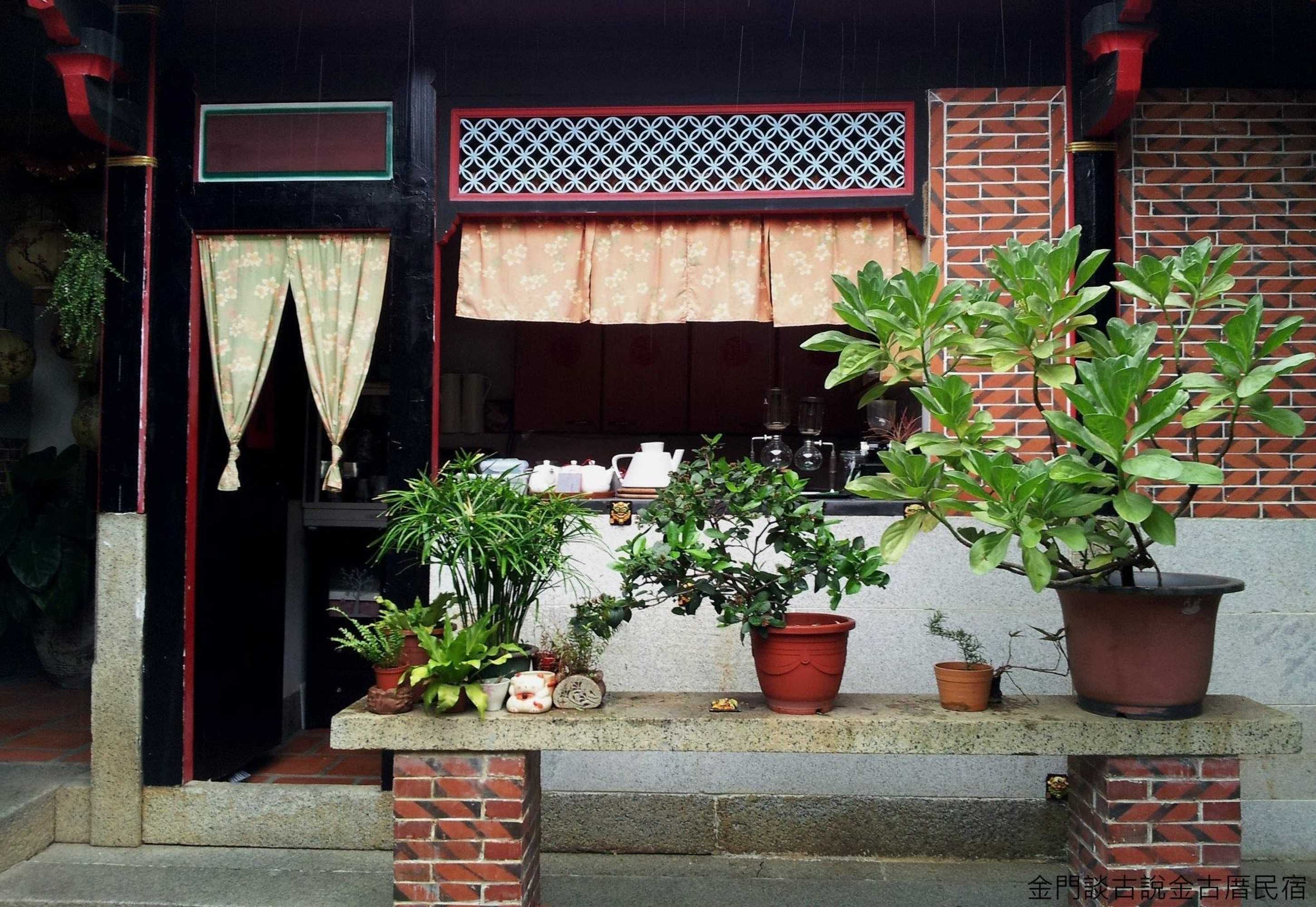 Gift card for Tan Gu Shou Jin Guesthouse 1 Gift card for Tan Gu Shou Jin Guesthouse 1