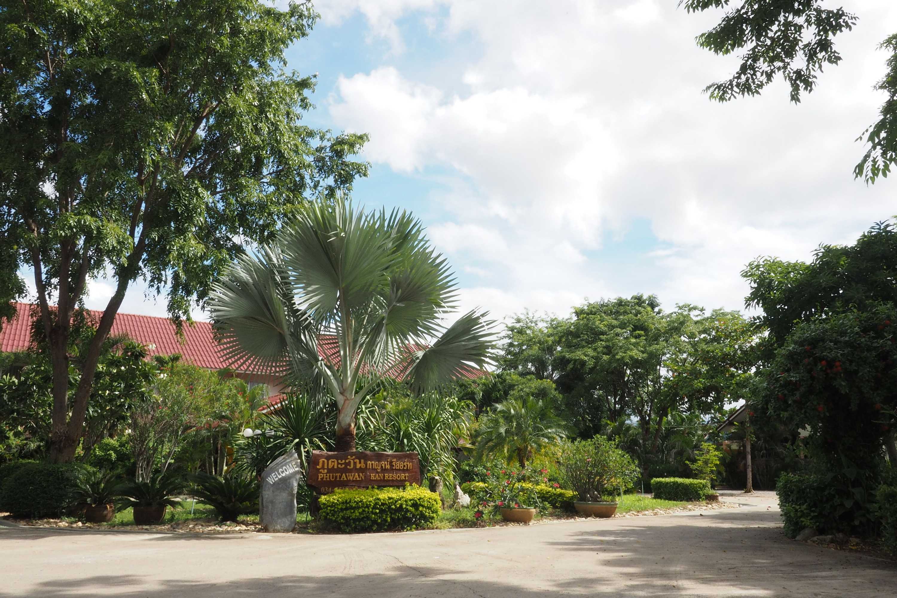 Gift card for Phutawan Kan Resort Gift card for Phutawan Kan Resort