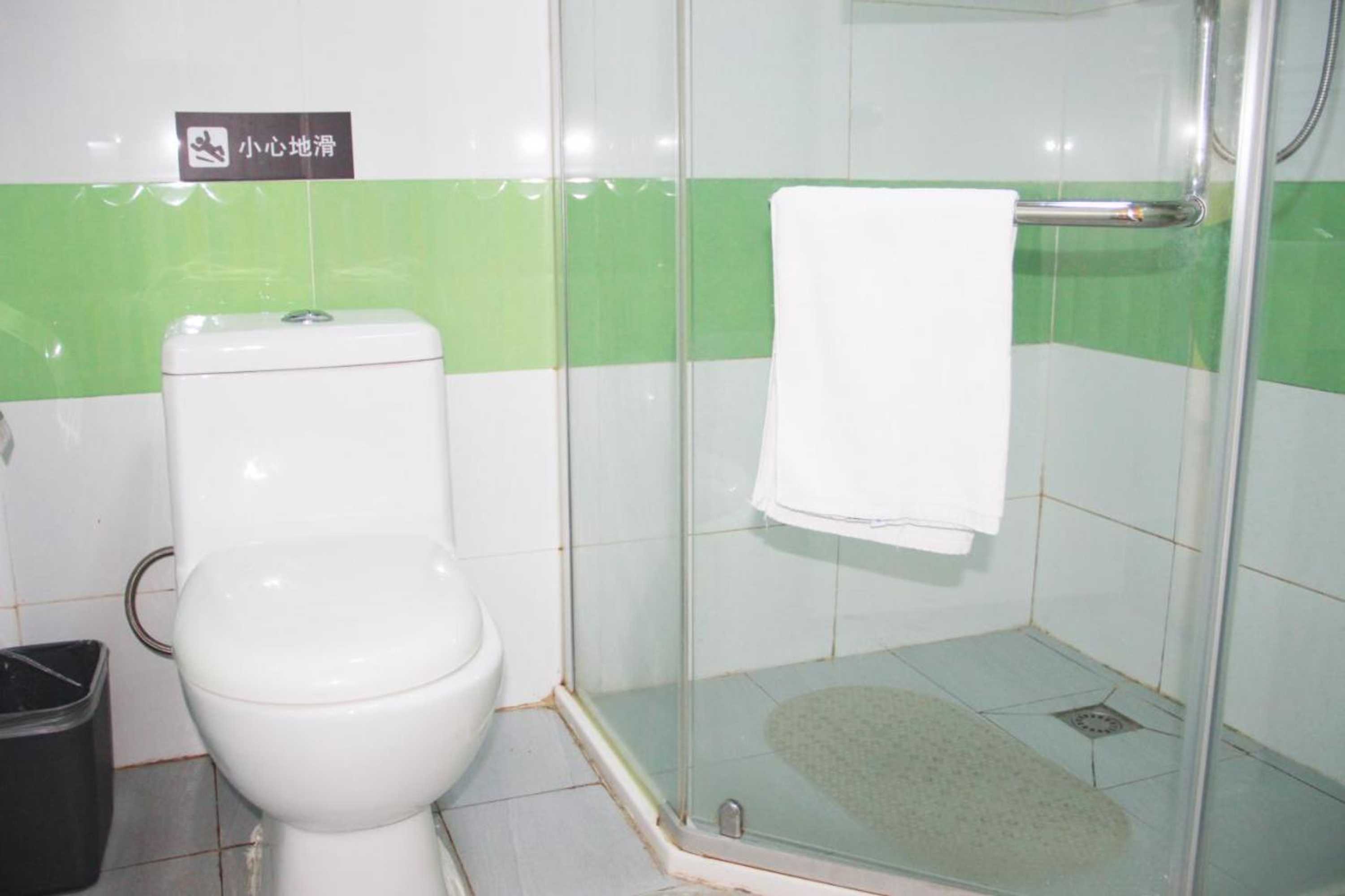Gift card for 7days Inn Qinhuang Island Zhujiang Avenue
