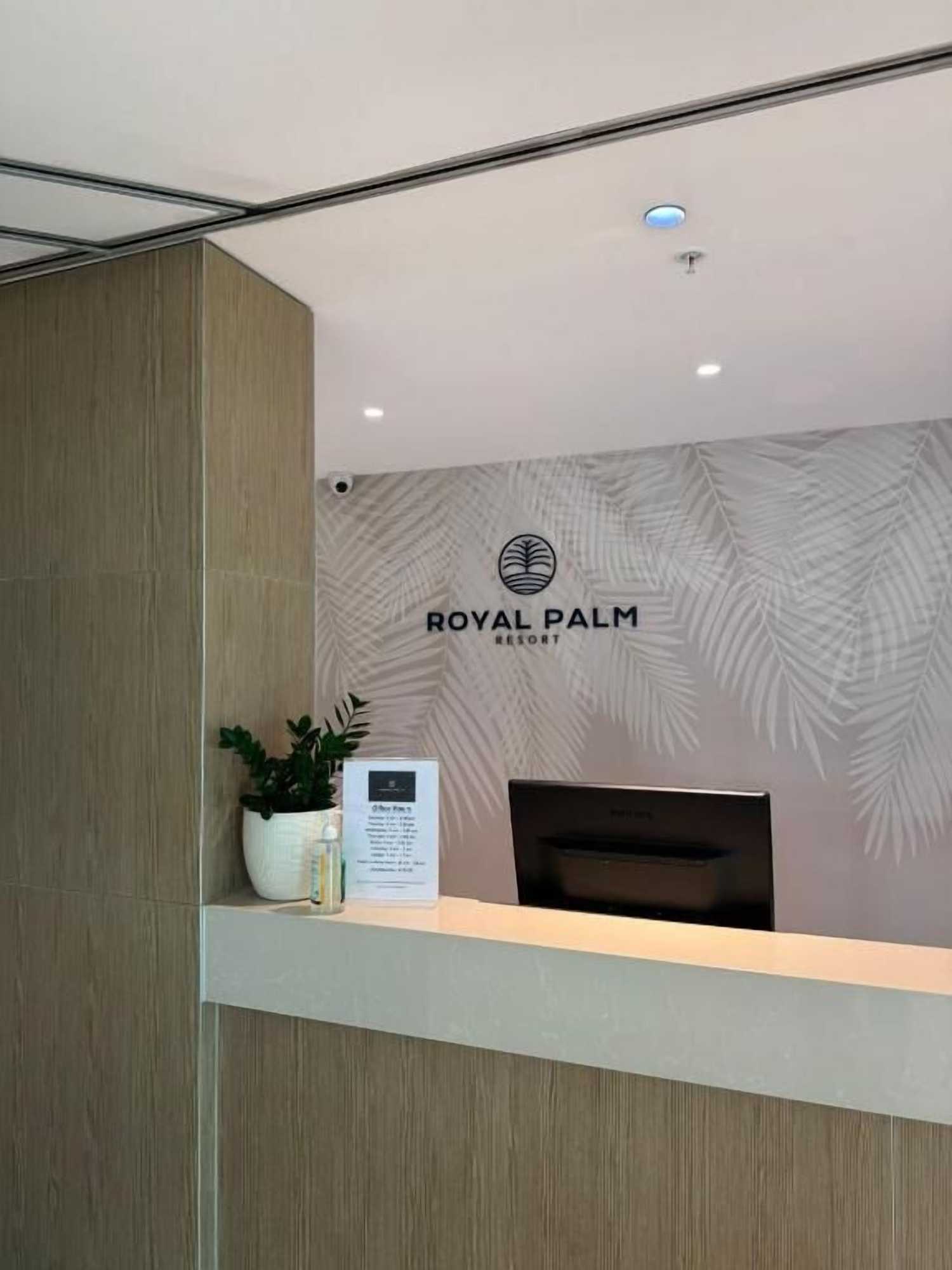 Gift card for Royal Palm Resort