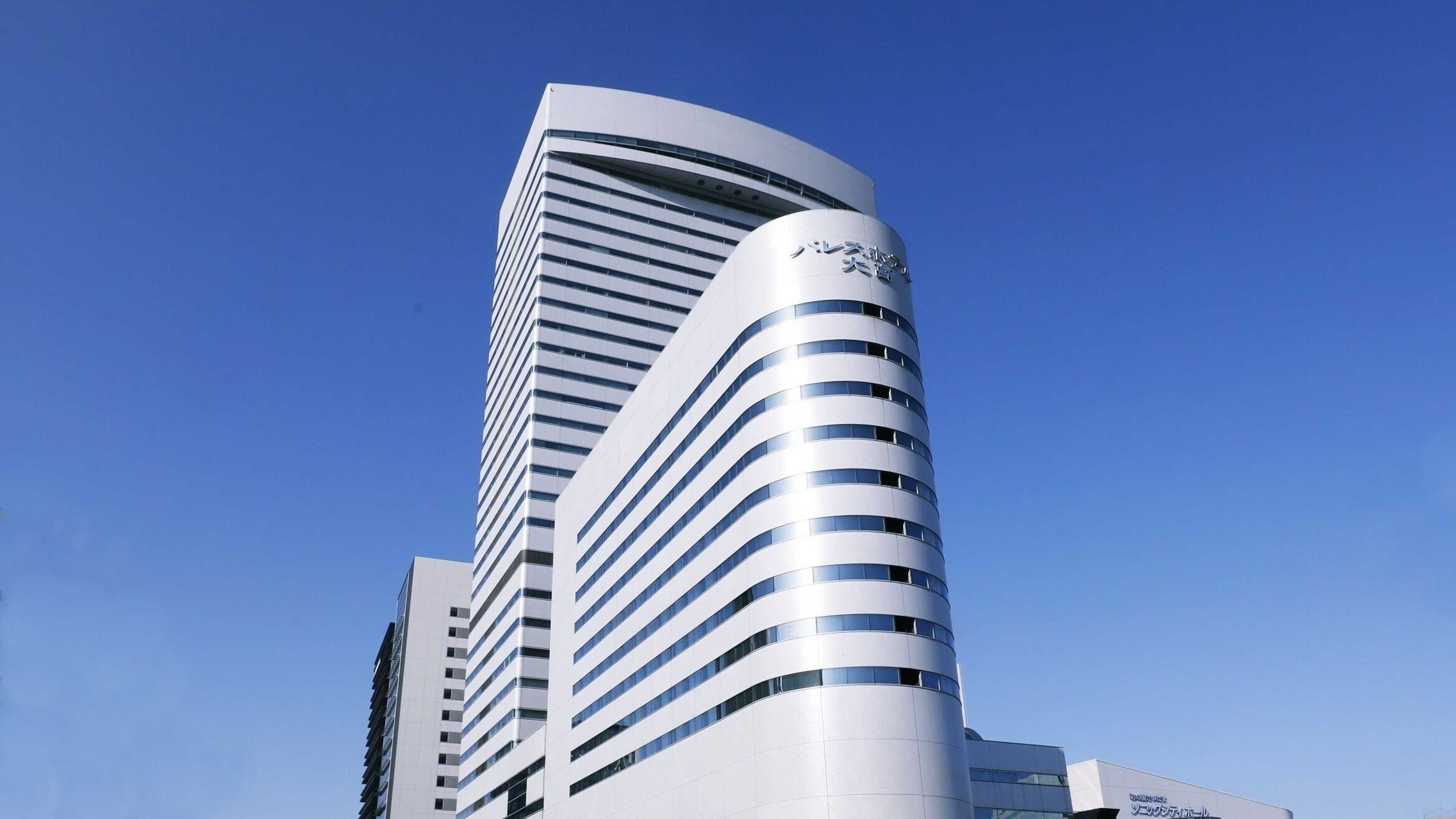Gift card for Palace Hotel Omiya