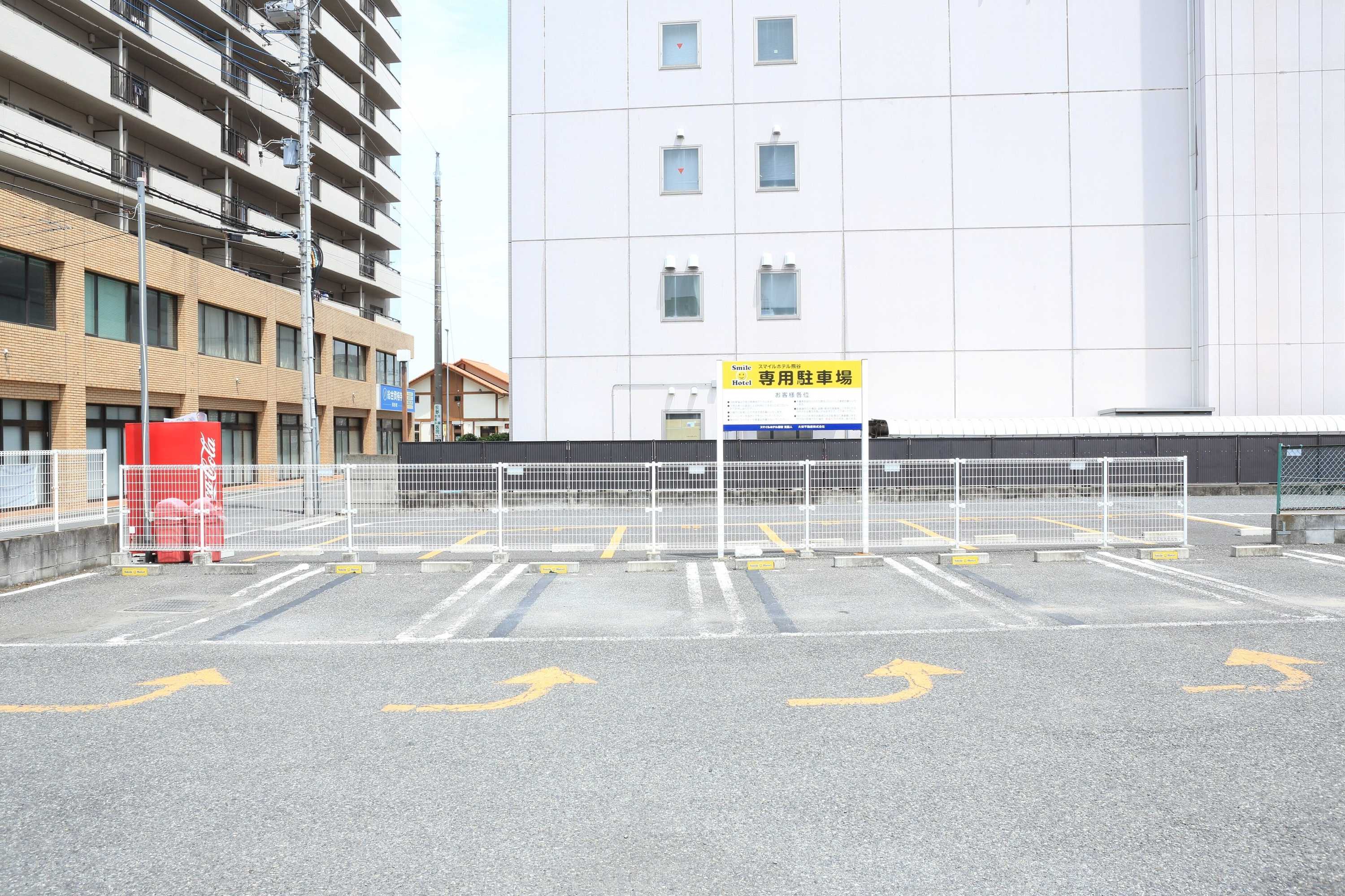 Gift card for Smile Hotel Kumagaya