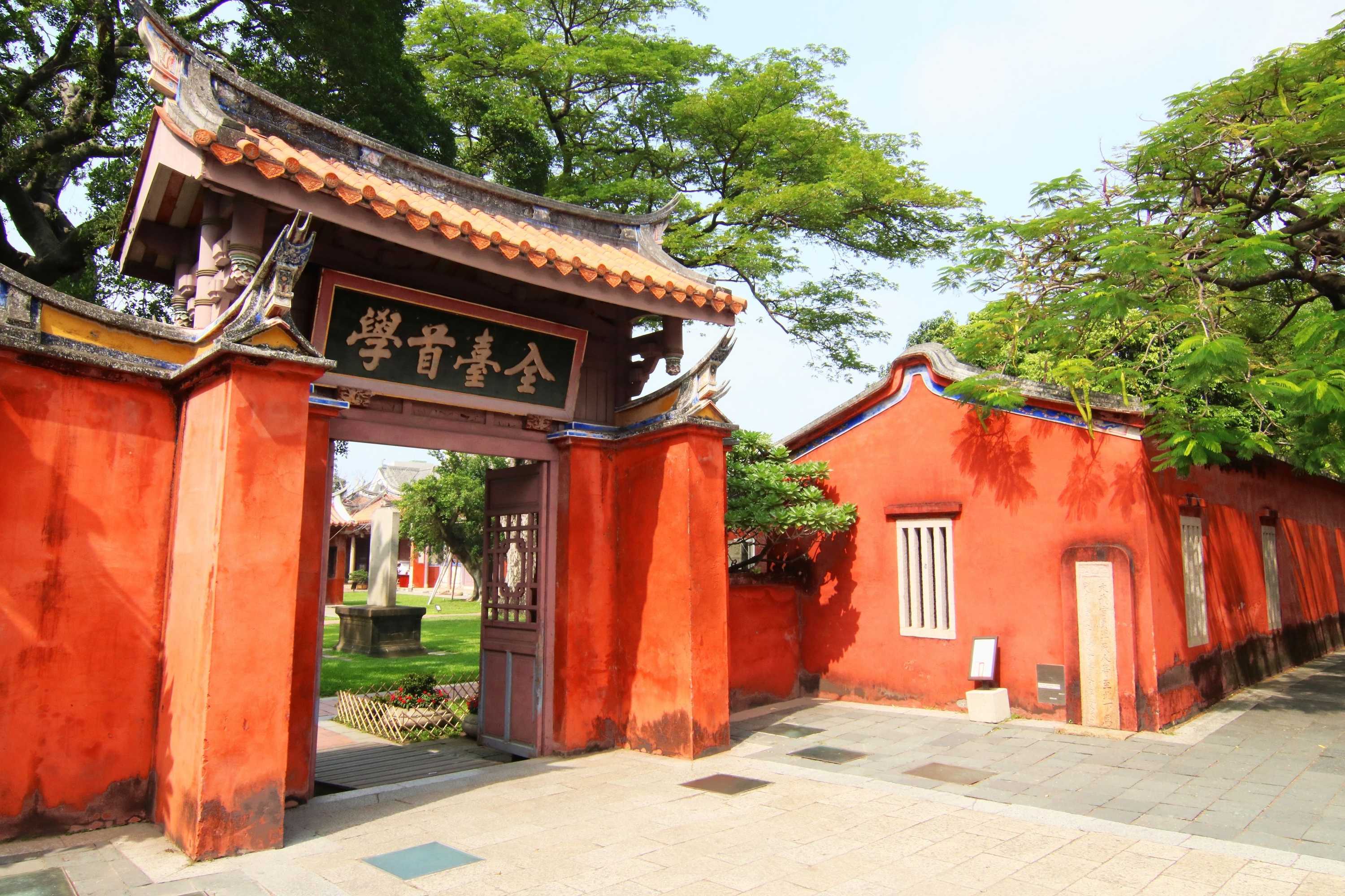 Gift card for Liho Hotel - Tainan Gift card for Liho Hotel - Tainan