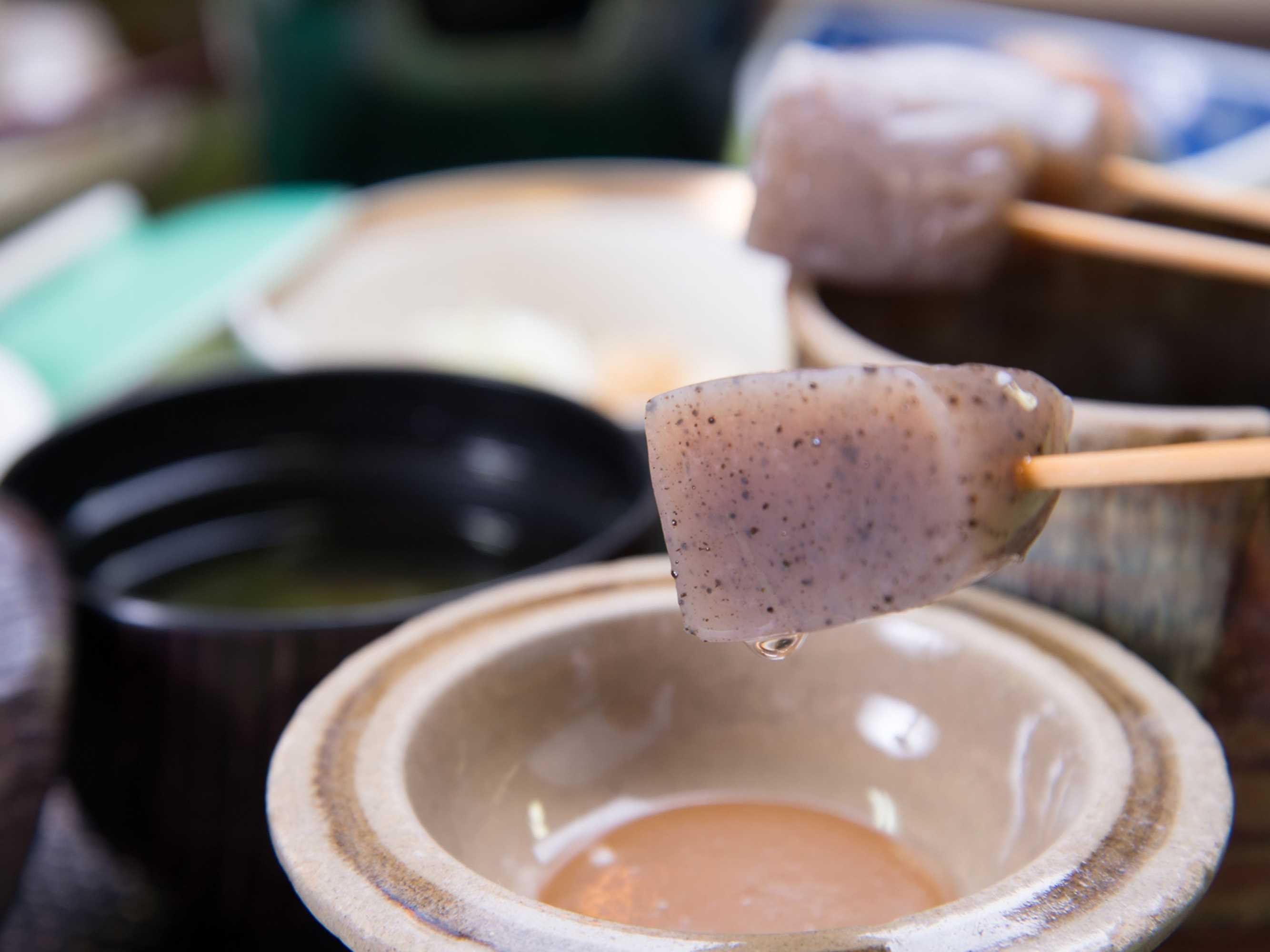 Gift card for Togakubo