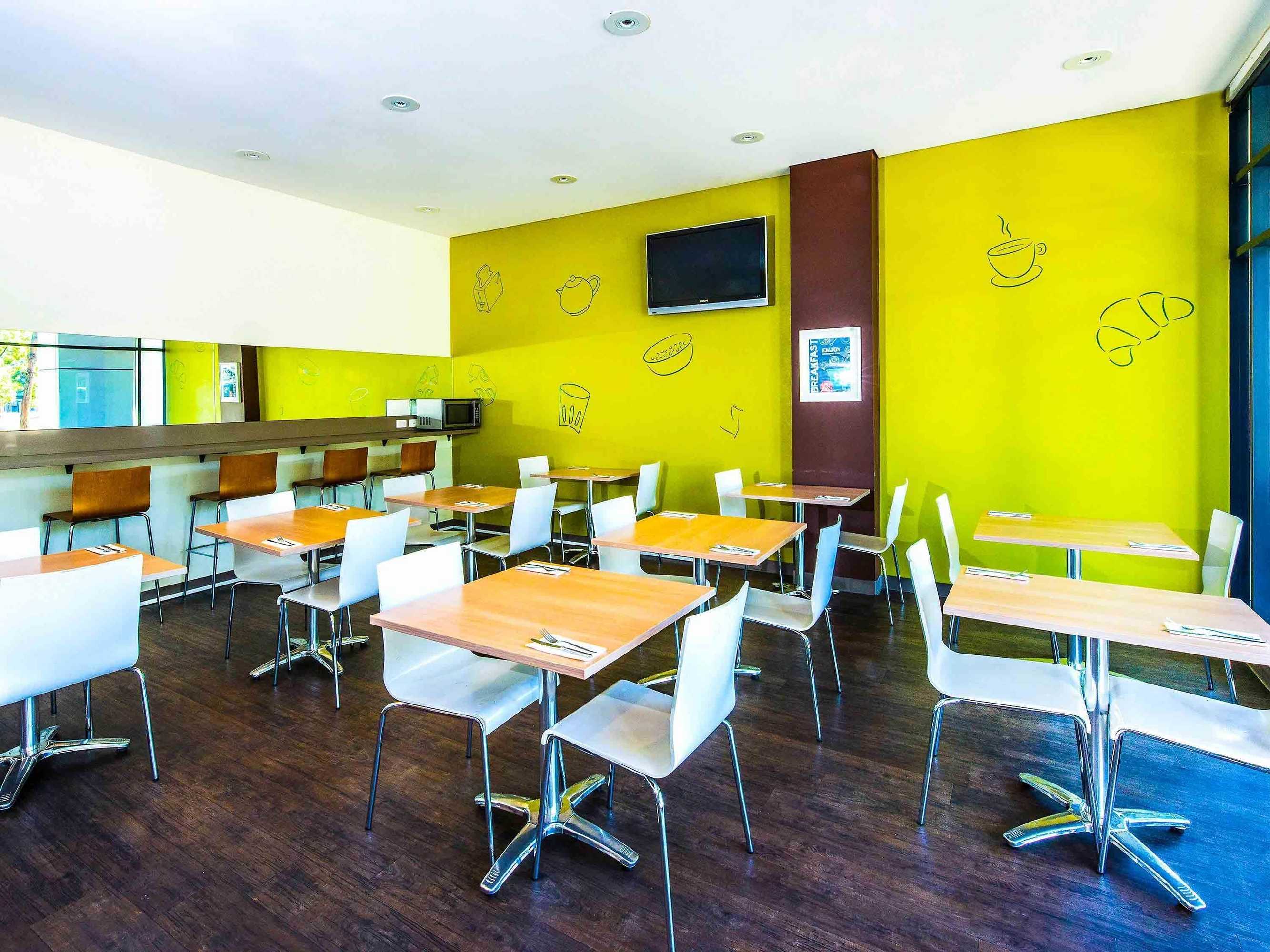 Gift card for Ibis Budget Sydney Olympic Park