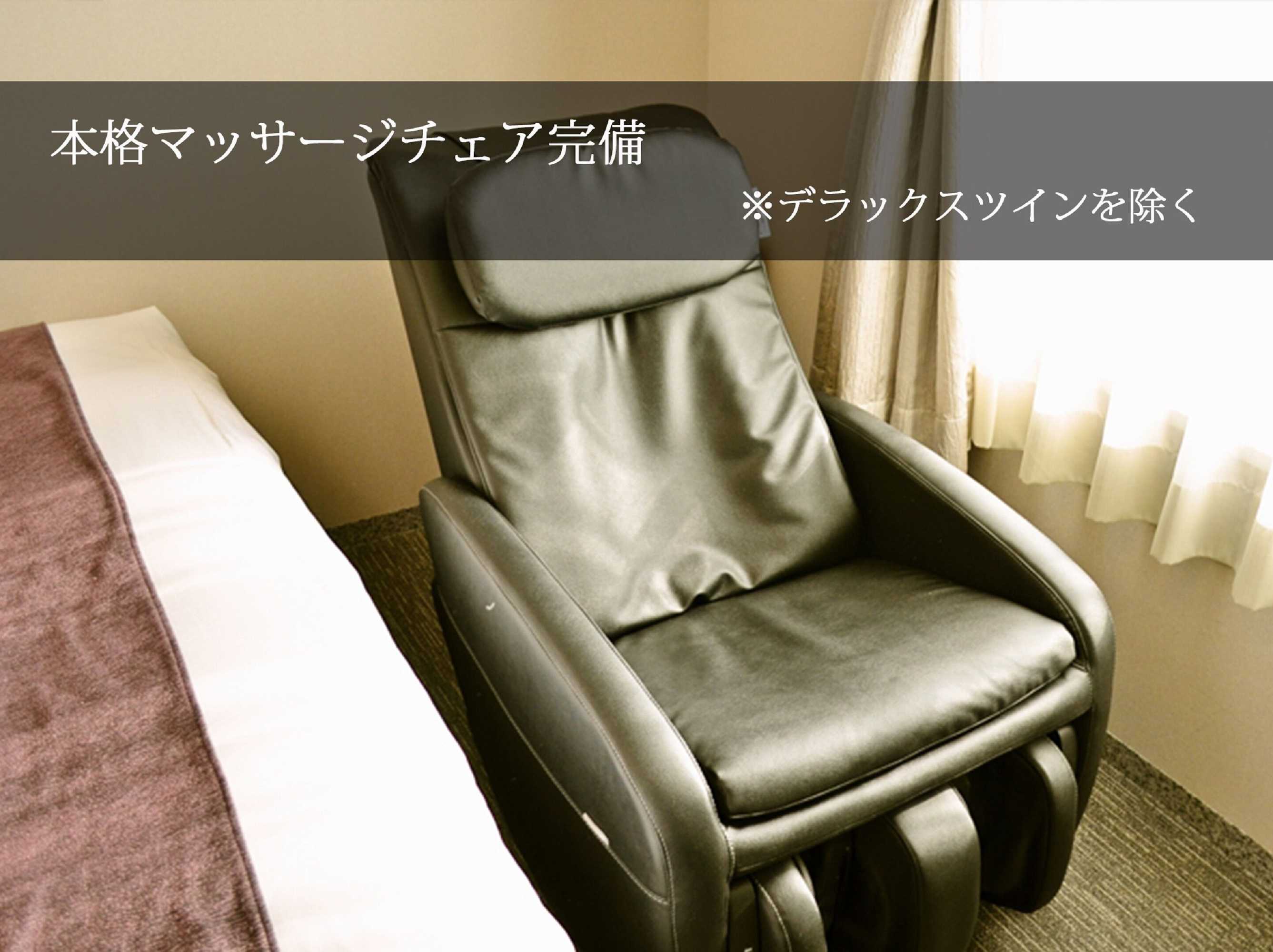 Gift card for Hotel Coco Grand Kitasenju Gift card for Hotel Coco Grand Kitasenju