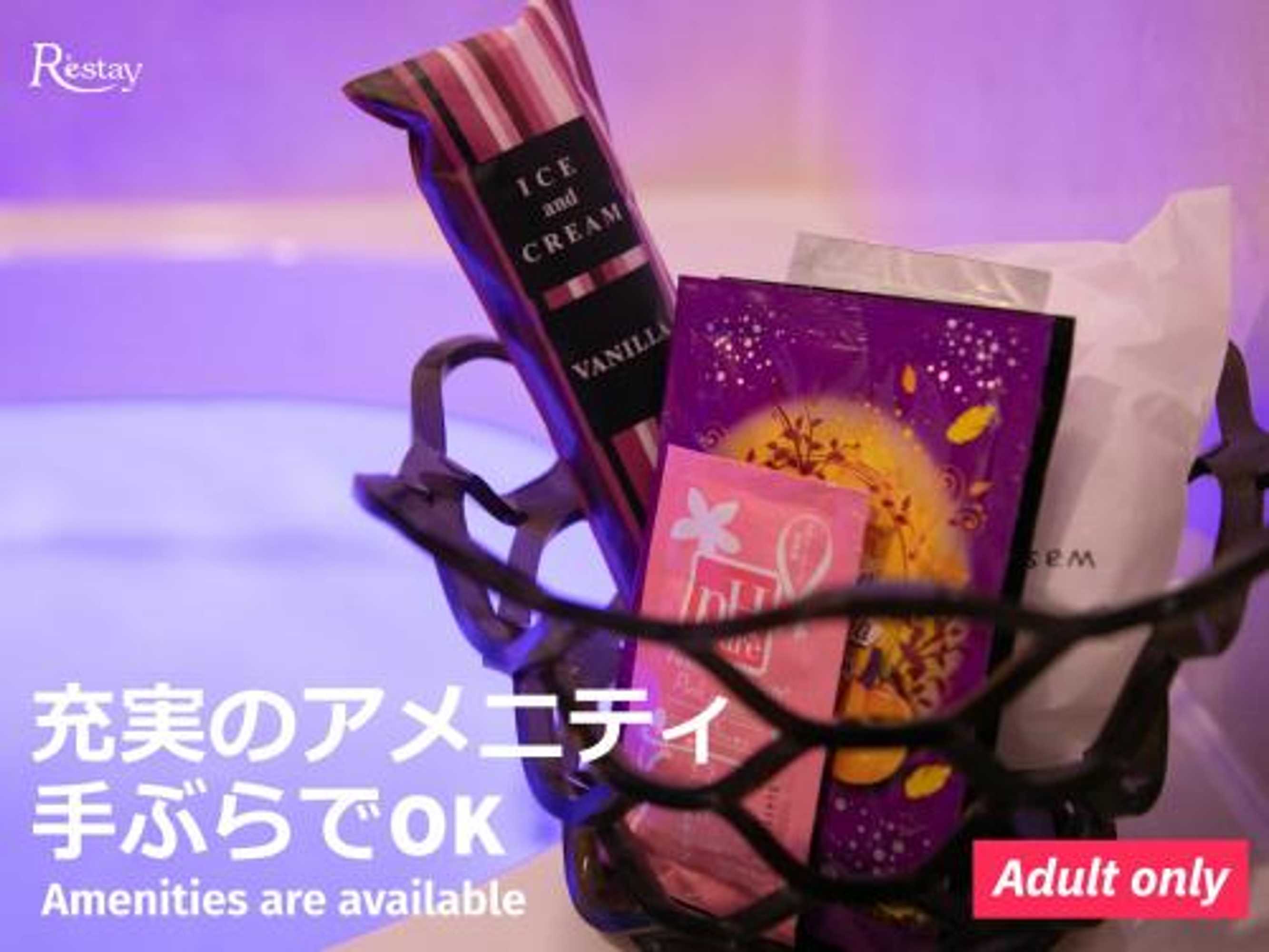 Gift card for Restay Iwatsuki (adult Only) Gift card for Restay Iwatsuki (adult Only)