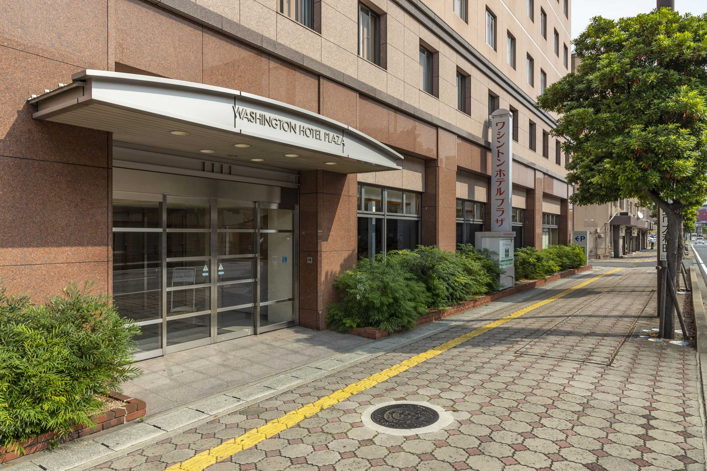 Gift card for Shimonoseki Station West Washington Hotel Plaza Gift card for Shimonoseki Station West Washington Hotel Plaza
