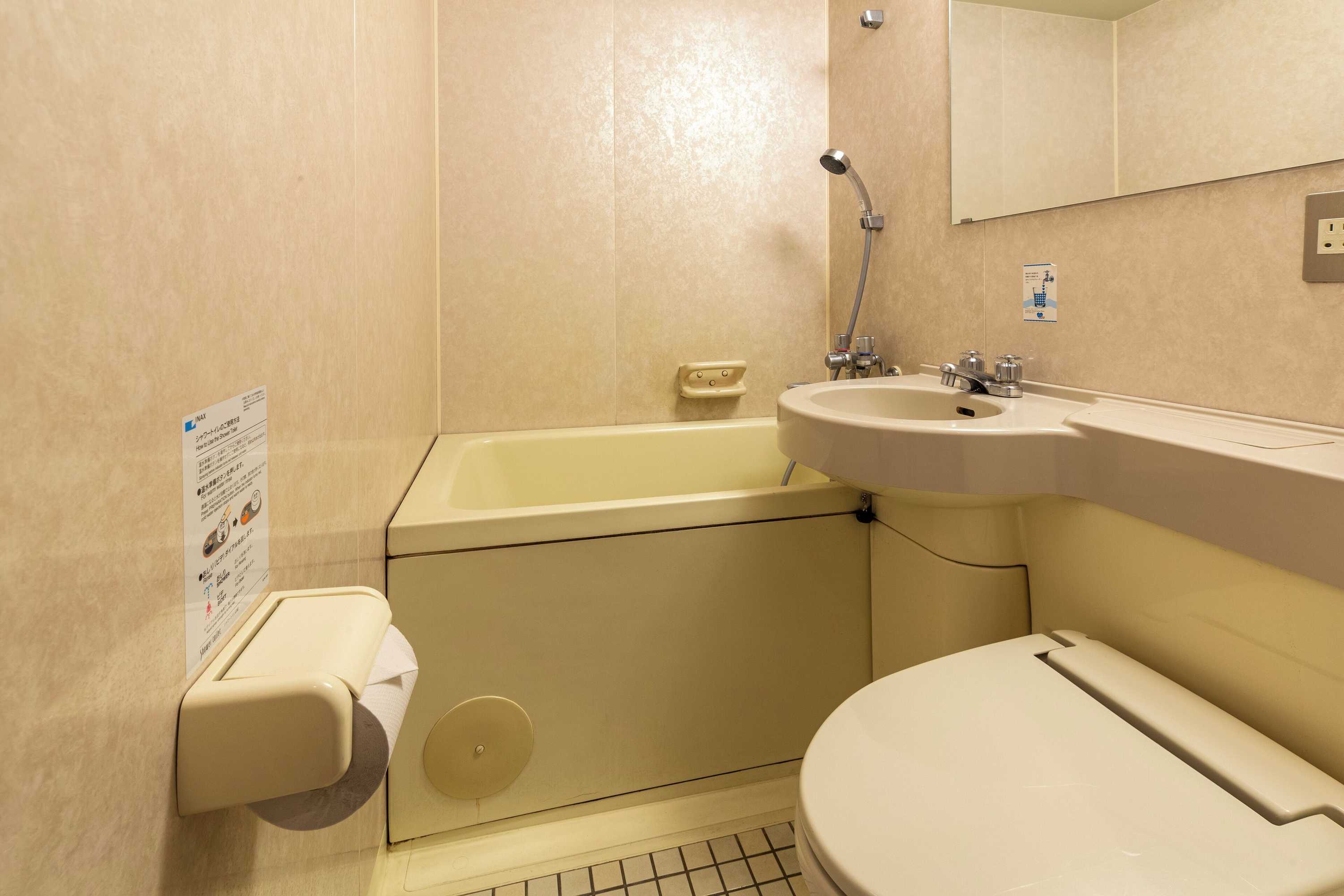 Gift card for Nest Hotel Kumamoto