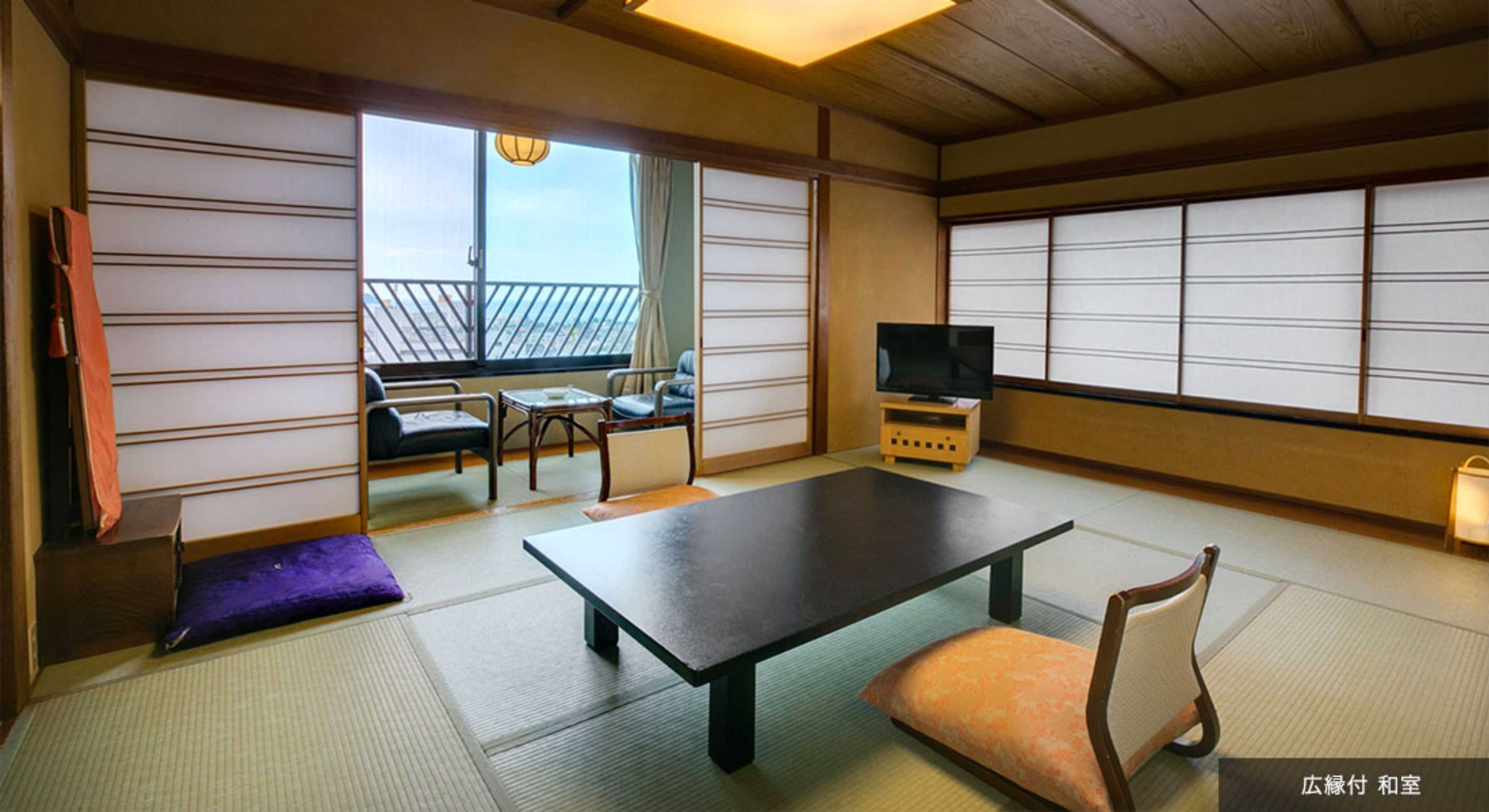 Gift card for Hotel Shiroyama