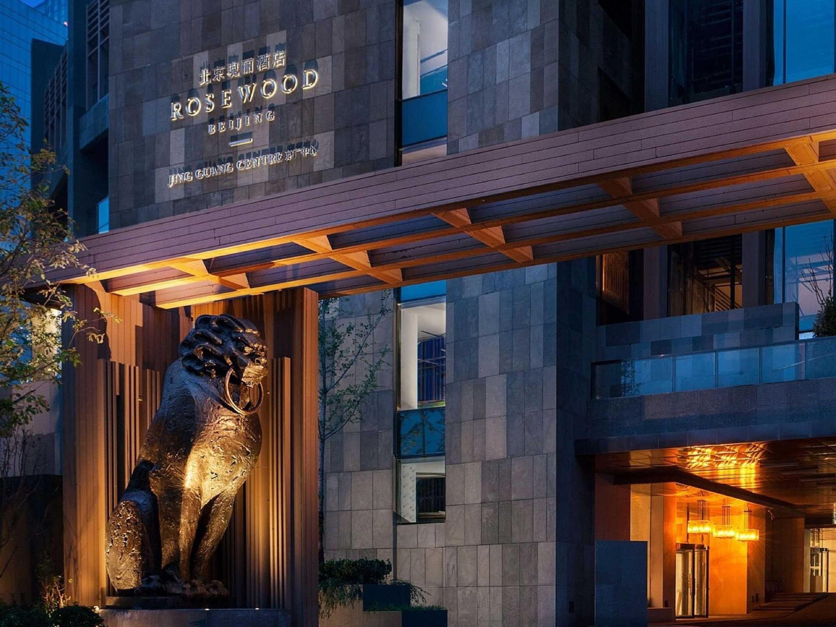 Gift card for Rosewood Beijing Gift card for Rosewood Beijing