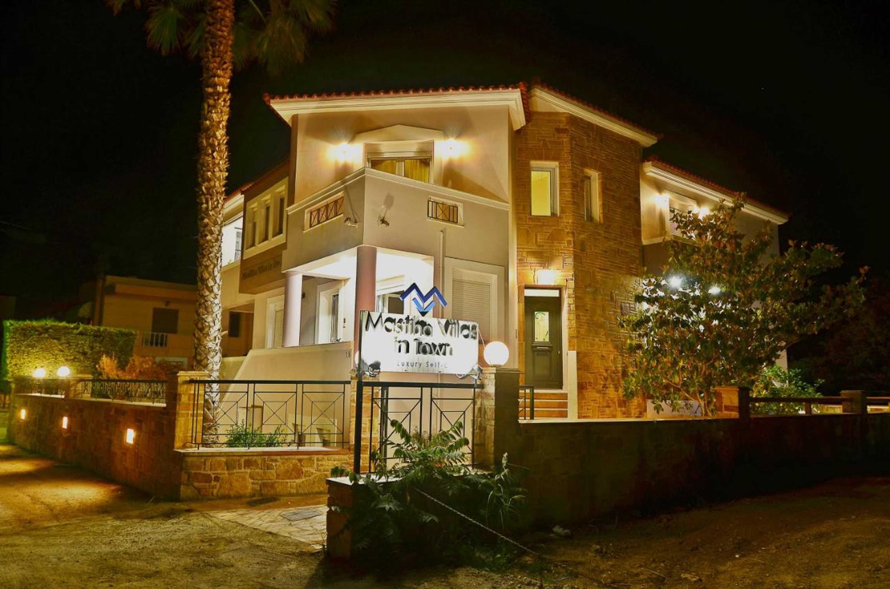 Gift card for Mastiha Villas in Town