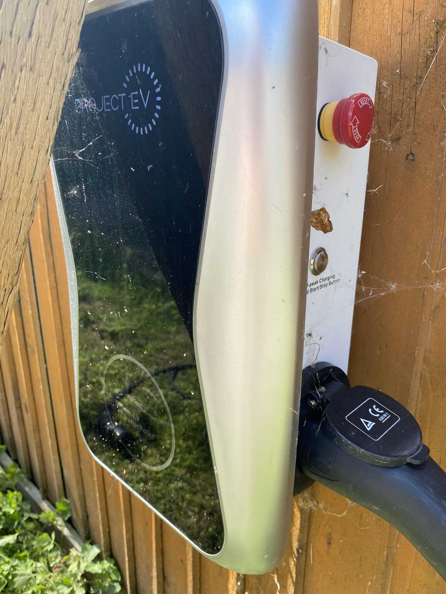 Gift card for Wellbrook House