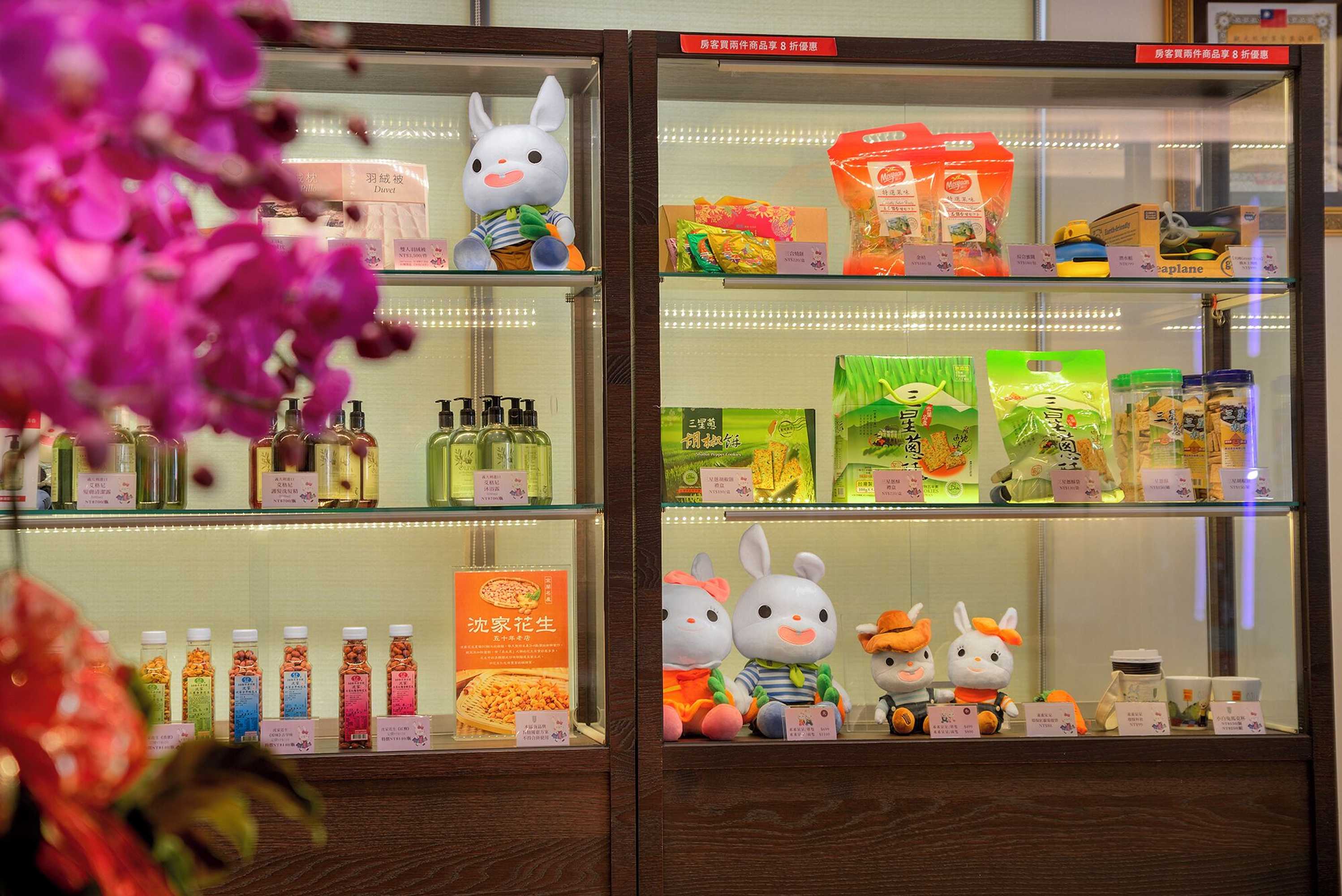 Gift card for The Walden