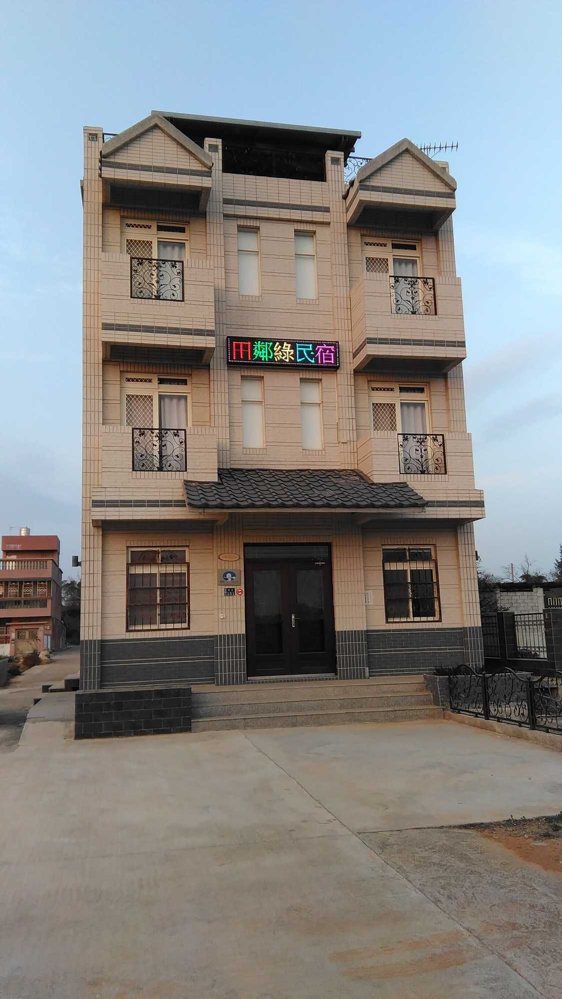 Gift card for Tian Ye Green B&b