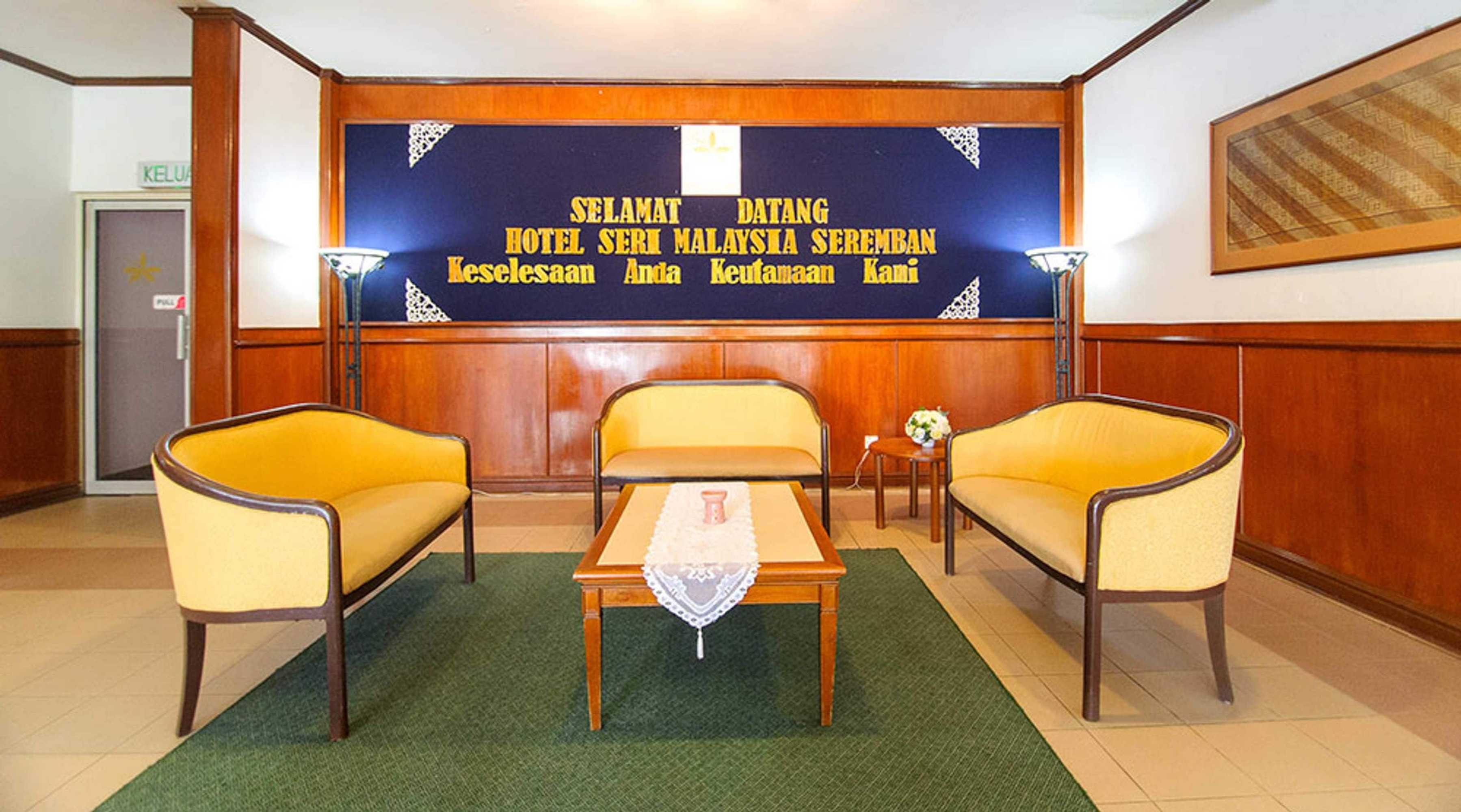 Gift card for Hotel Seri Malaysia Seremban Gift card for Hotel Seri Malaysia Seremban
