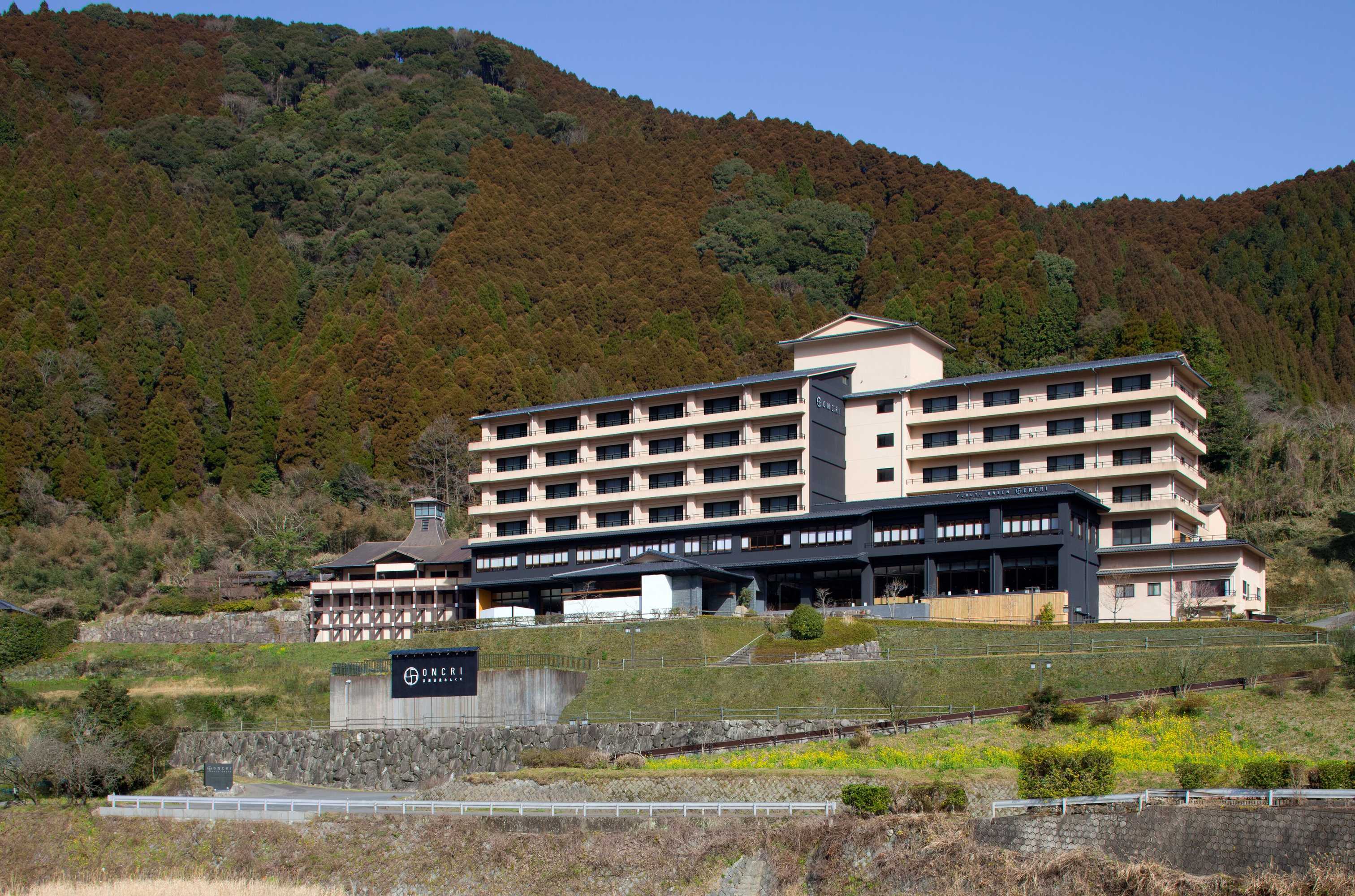 Gift card for Furuyu Onsen Oncri Gift card for Furuyu Onsen Oncri
