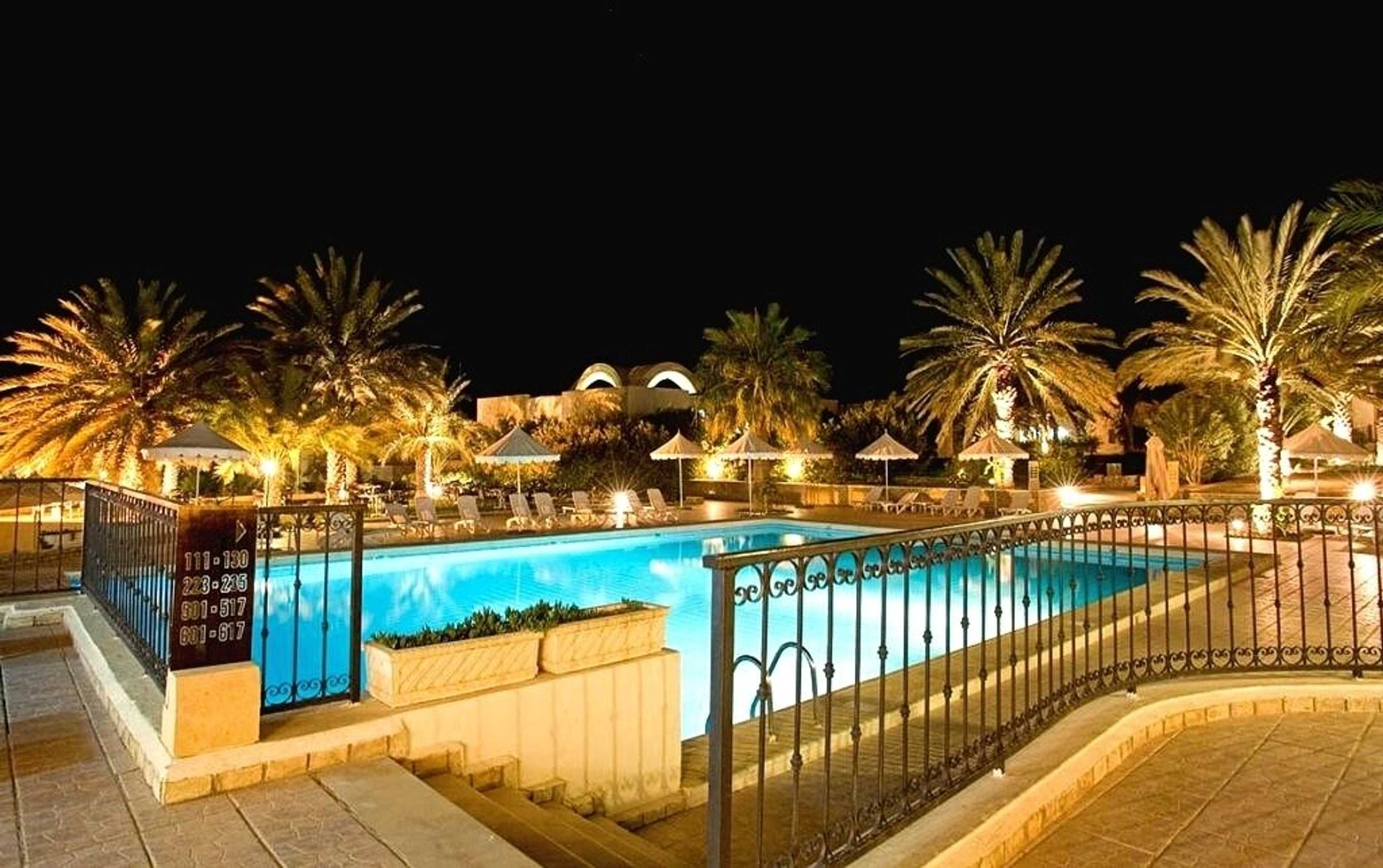 Gift card for Ras El Ain