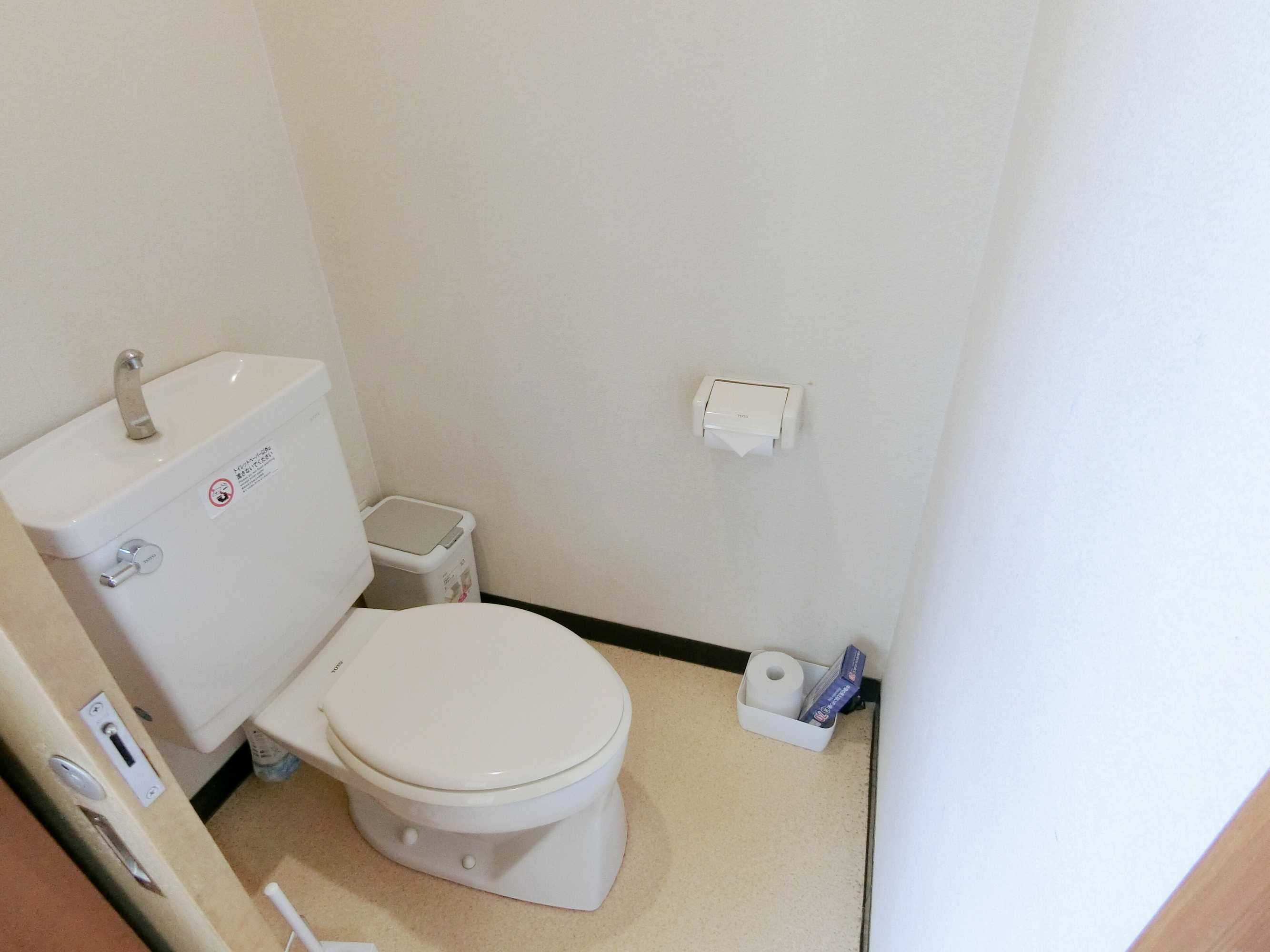 Gift card for Nogamihonkan Ryokan