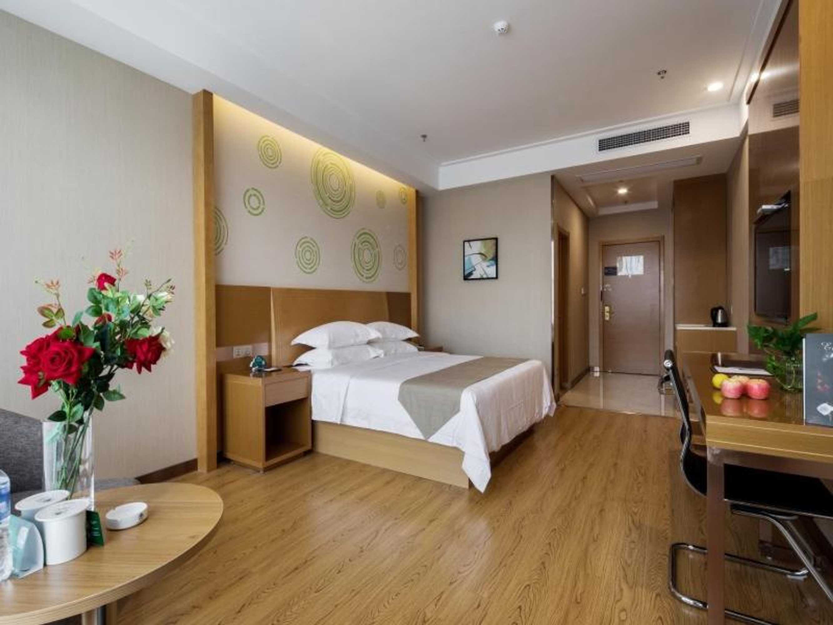 Gift card for Greentree Inn Wuxi Jiangyin City Renmin East Road Liangchen Square Business Hotel Gift card for Greentree Inn Wuxi Jiangyin City Renmin East Road Liangchen Square Business Hotel