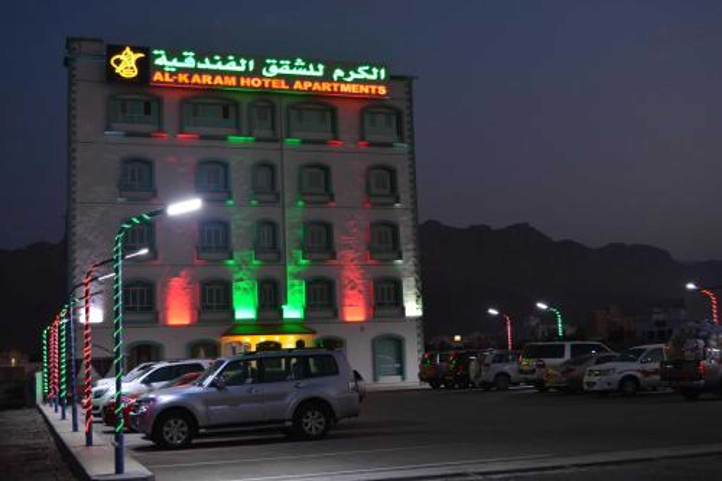 Gift card for Al Karam Hotel Apartment Gift card for Al Karam Hotel Apartment