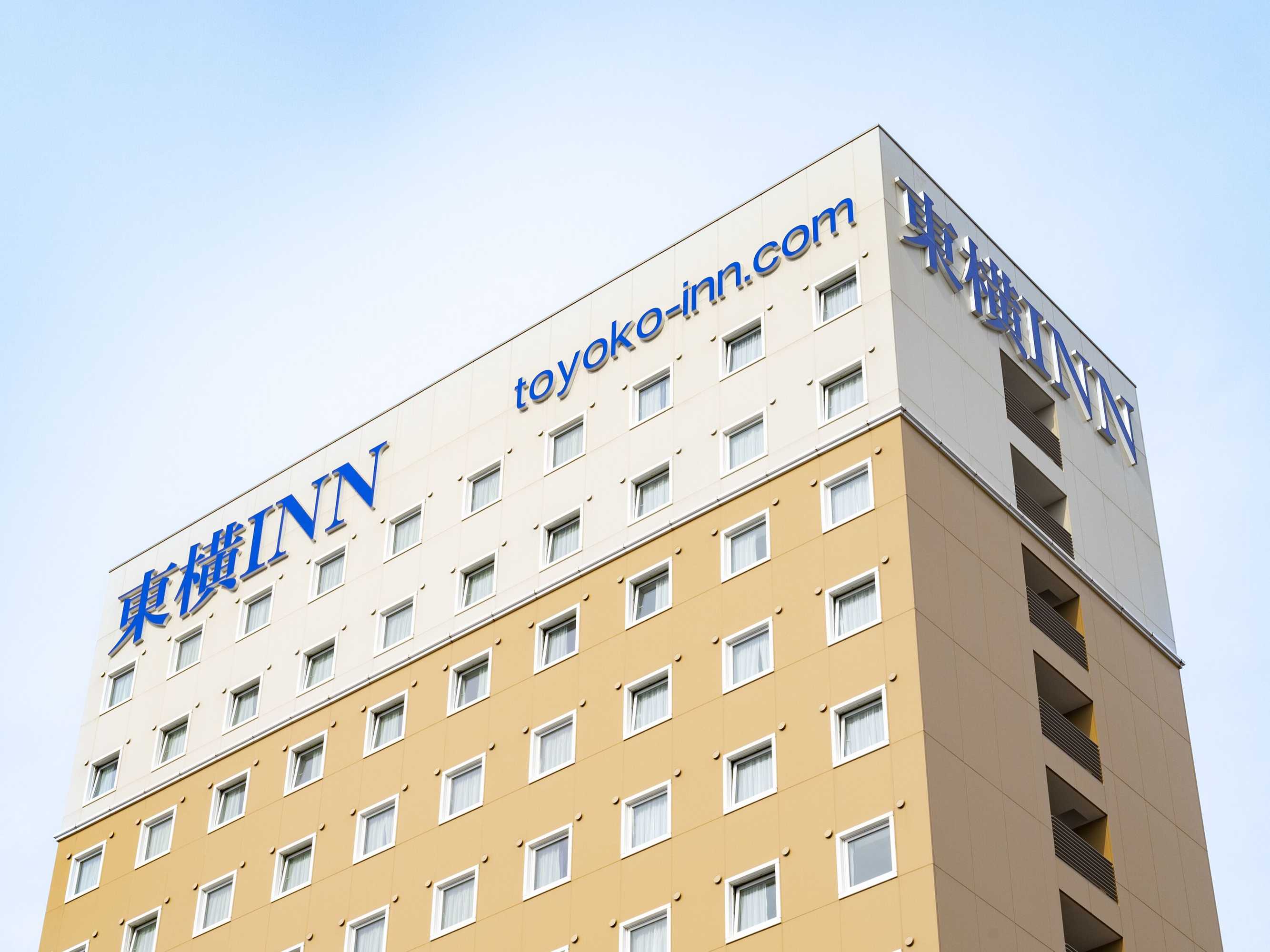 Gift card for Toyoko Inn Misato-Chuo Ekimae Gift card for Toyoko Inn Misato-Chuo Ekimae