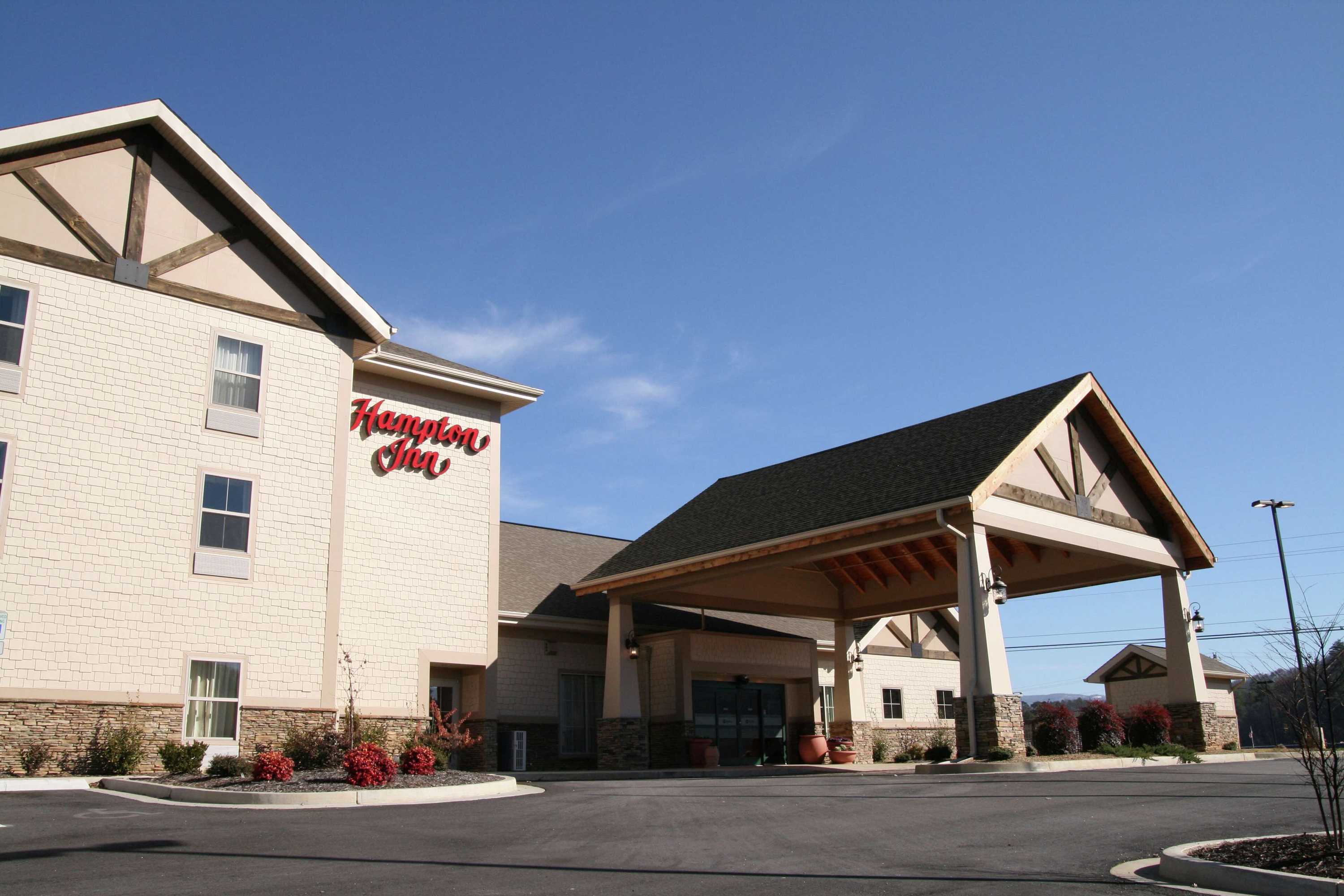 Gift card for Hampton Inn Murphy Gift card for Hampton Inn Murphy