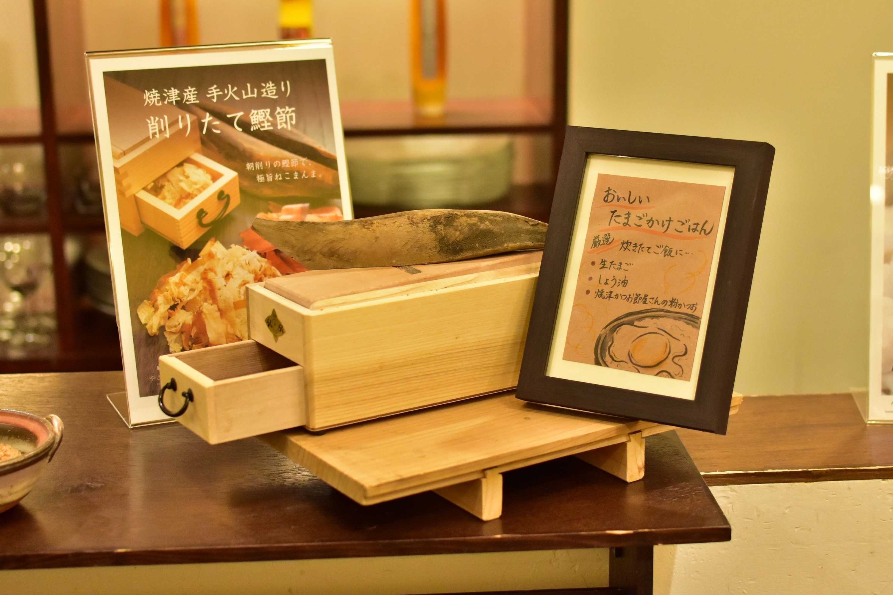 Gift card for Fujieda Park in Hotel Gift card for Fujieda Park in Hotel