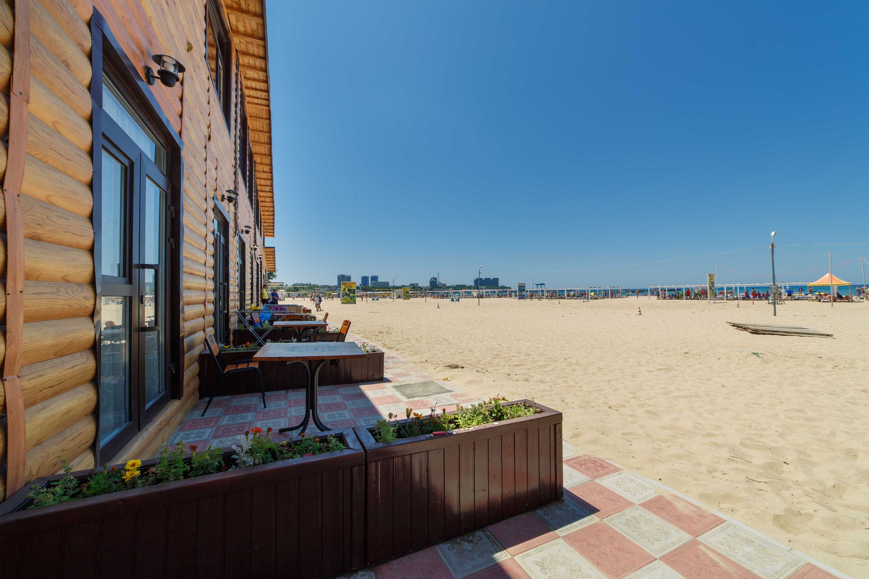 Gift card for Magdalena Guesthouse