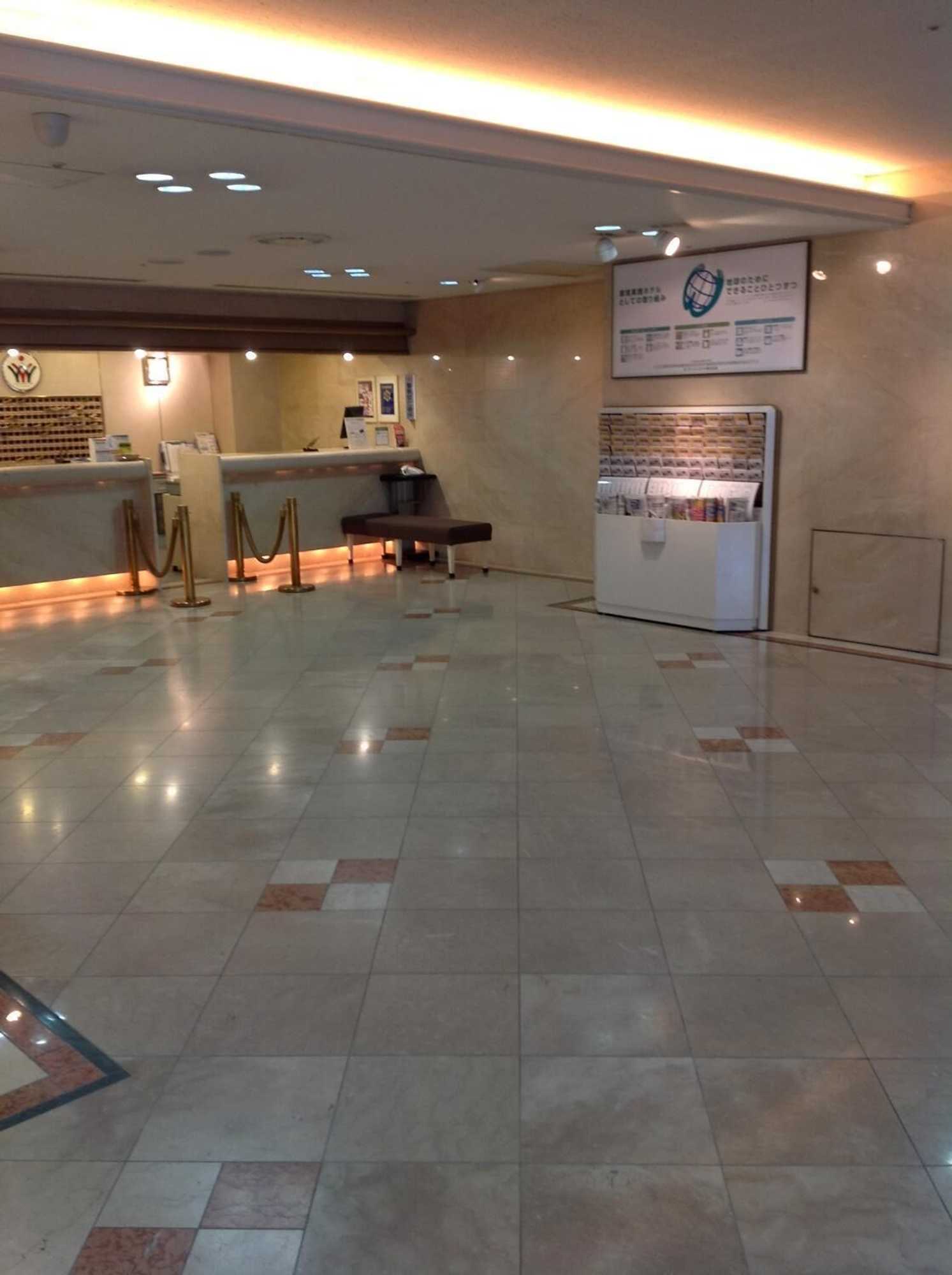 Gift card for Tokushima Washington Hotel Plaza Gift card for Tokushima Washington Hotel Plaza