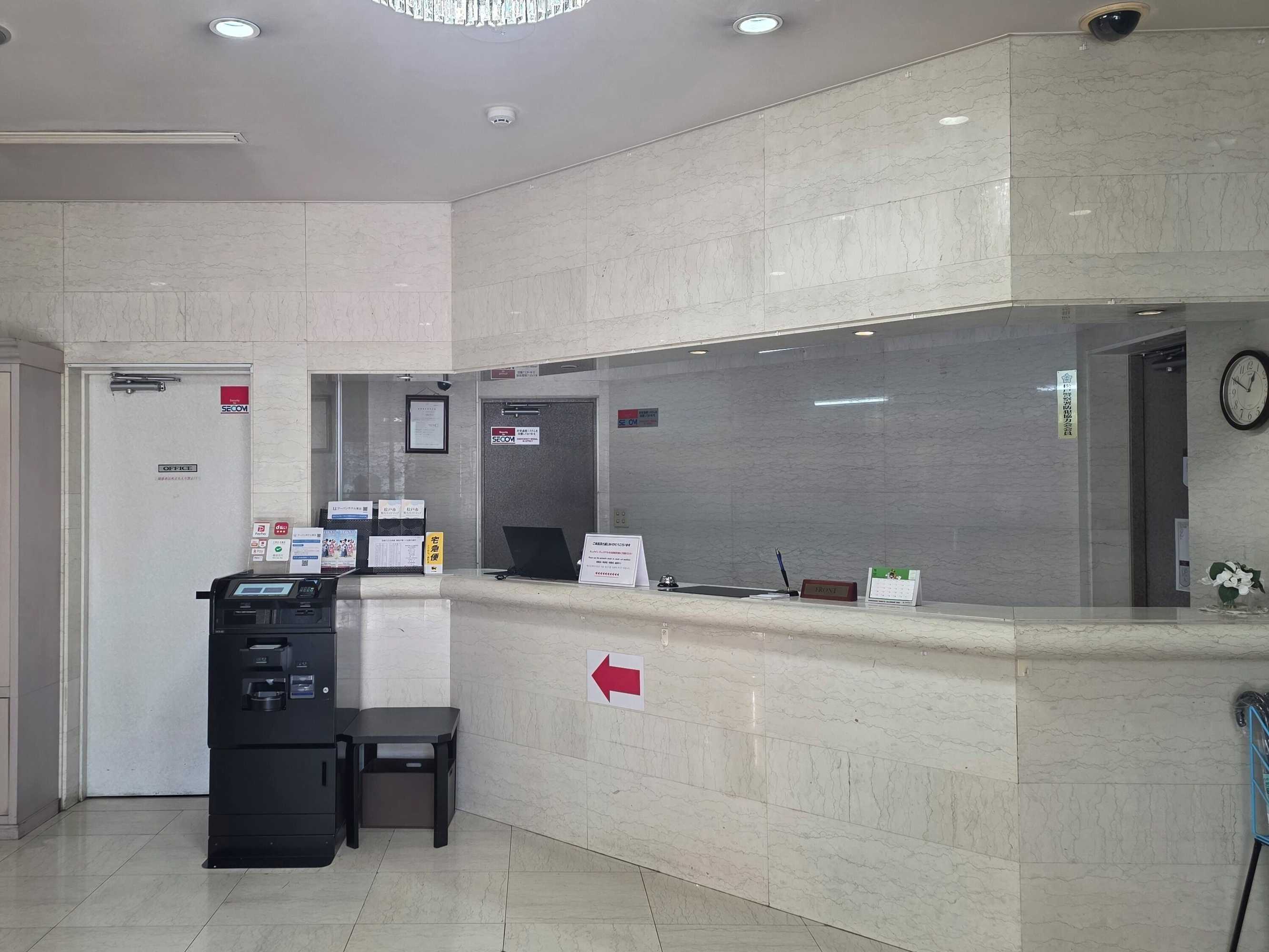 Gift card for Urban Hotel Tokyo Shinmatsudo Gift card for Urban Hotel Tokyo Shinmatsudo