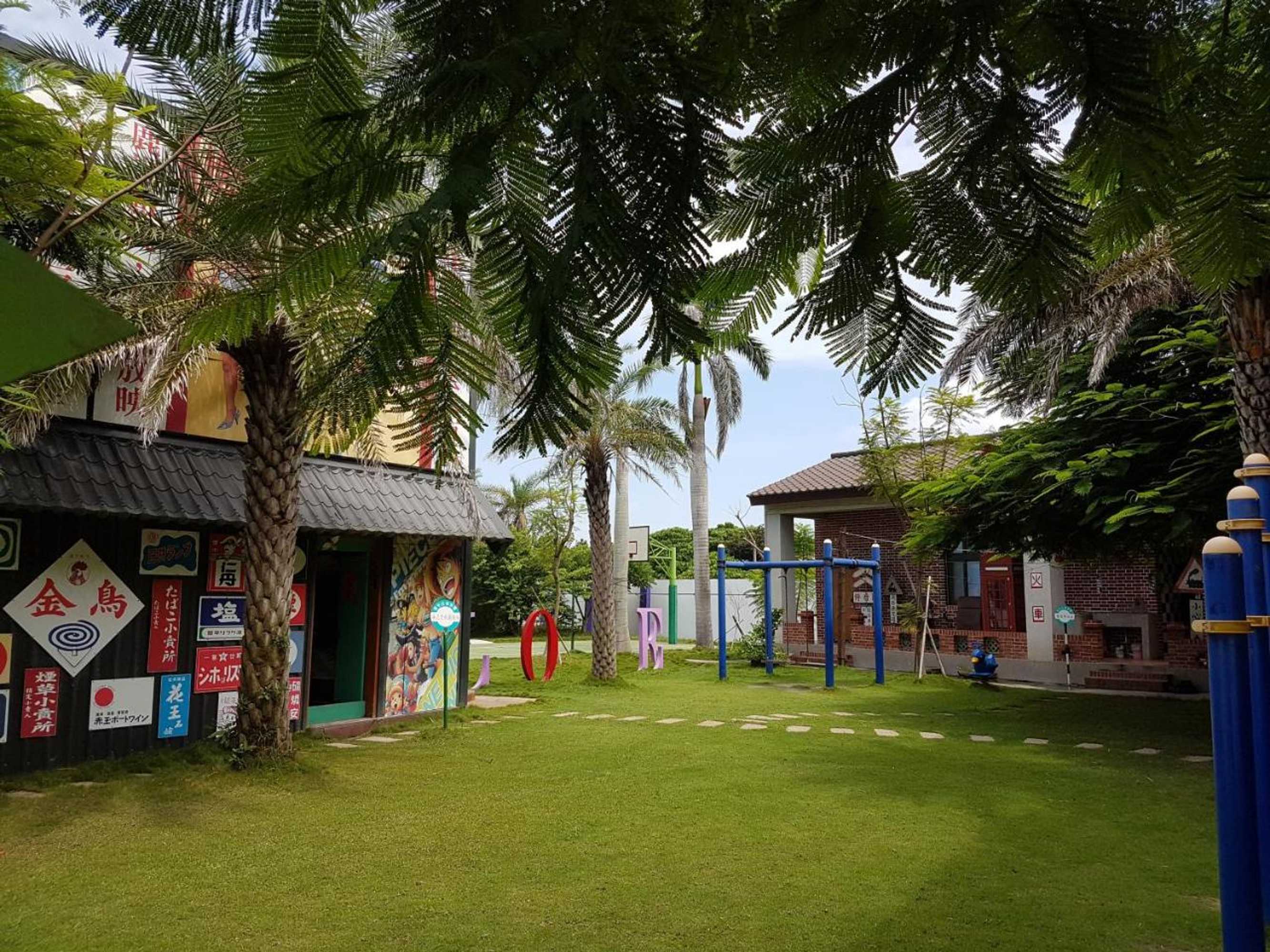Gift card for Tongnian Wangshi Homestay