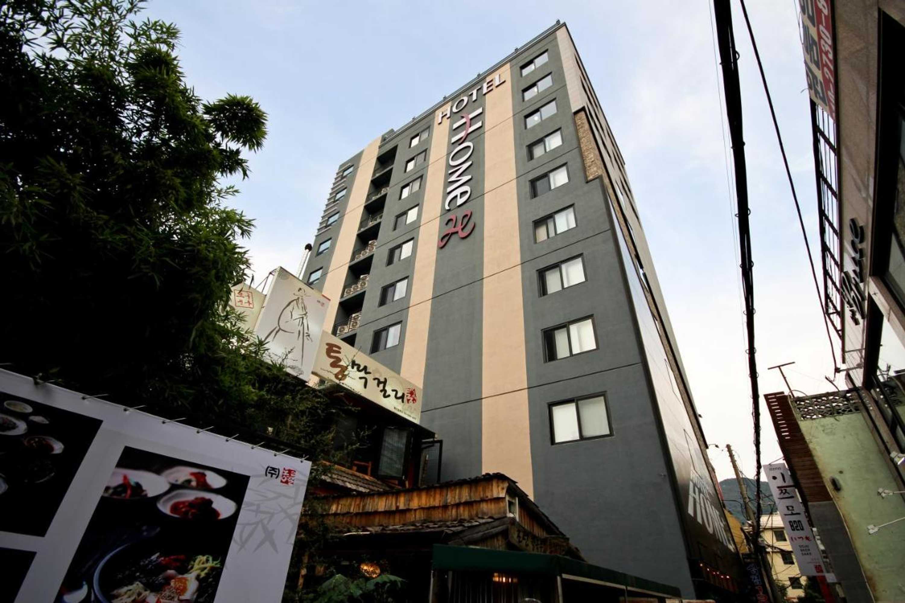 Gift card for Hotel Home