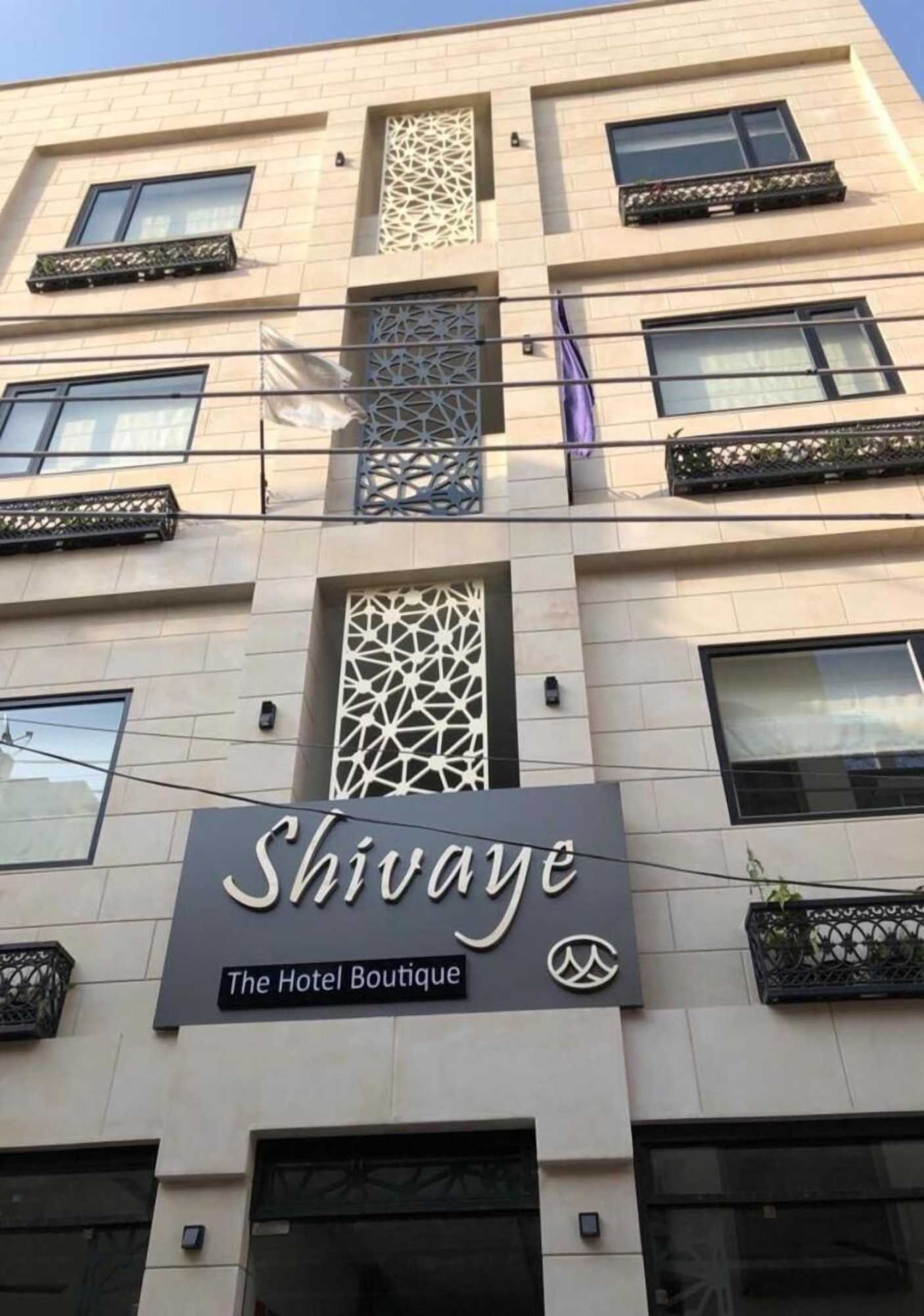 Gift card for Hotel Shivaye