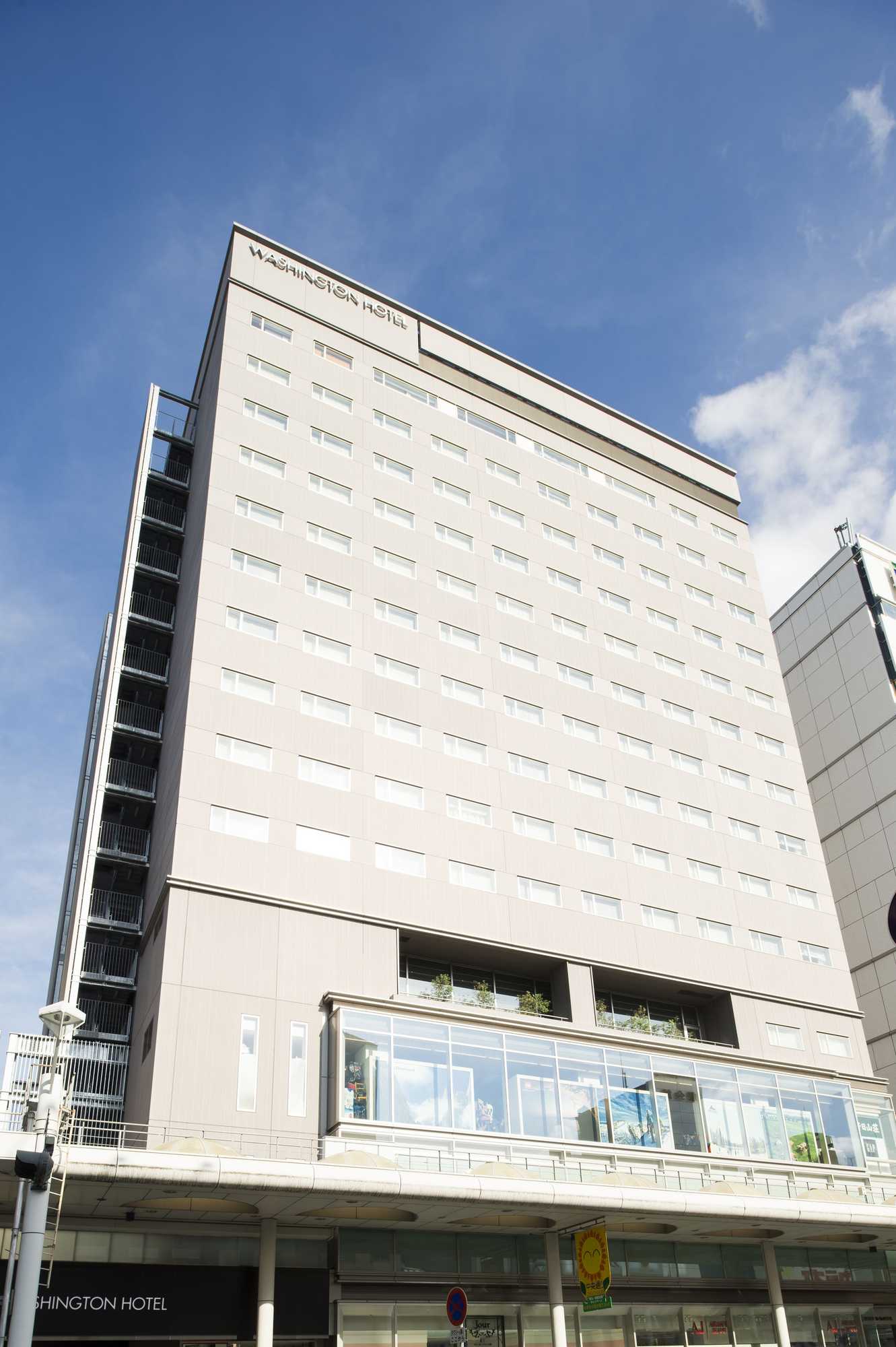 Gift card for Hiroshima Washington Hotel Gift card for Hiroshima Washington Hotel