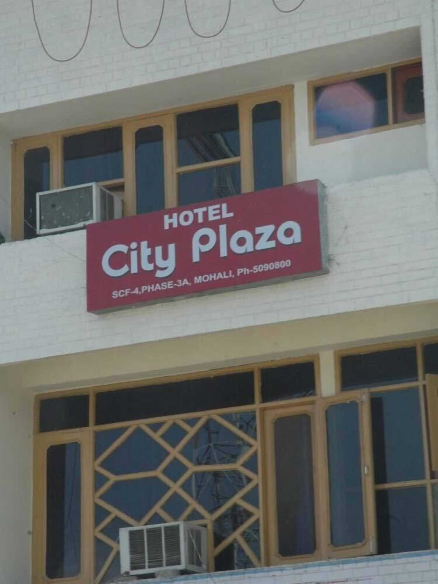 Gift card for Hotel City Plaza 3 Gift card for Hotel City Plaza 3