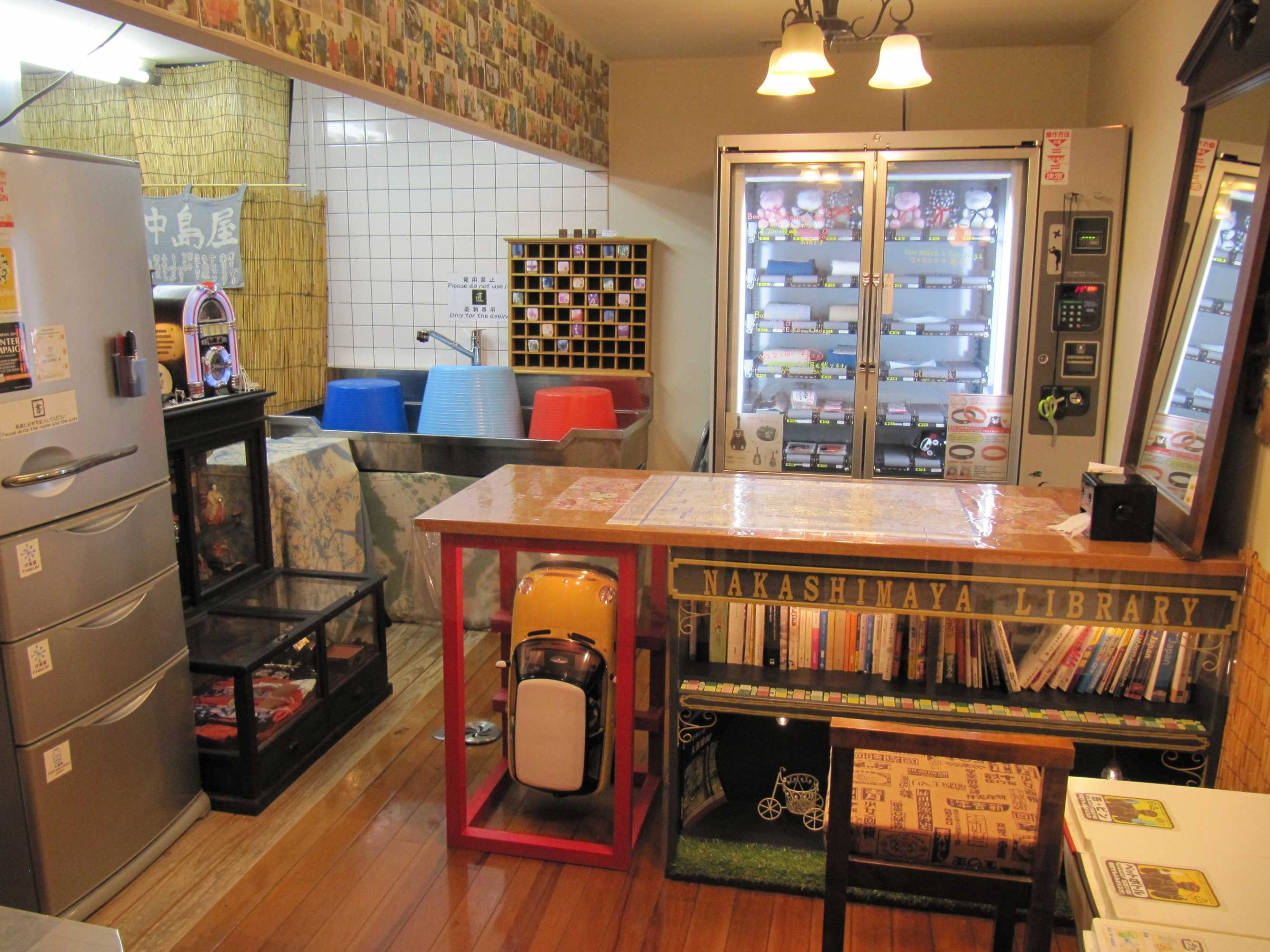 Gift card for Dyeing And Hostel Nakashimaya - Caters to Women