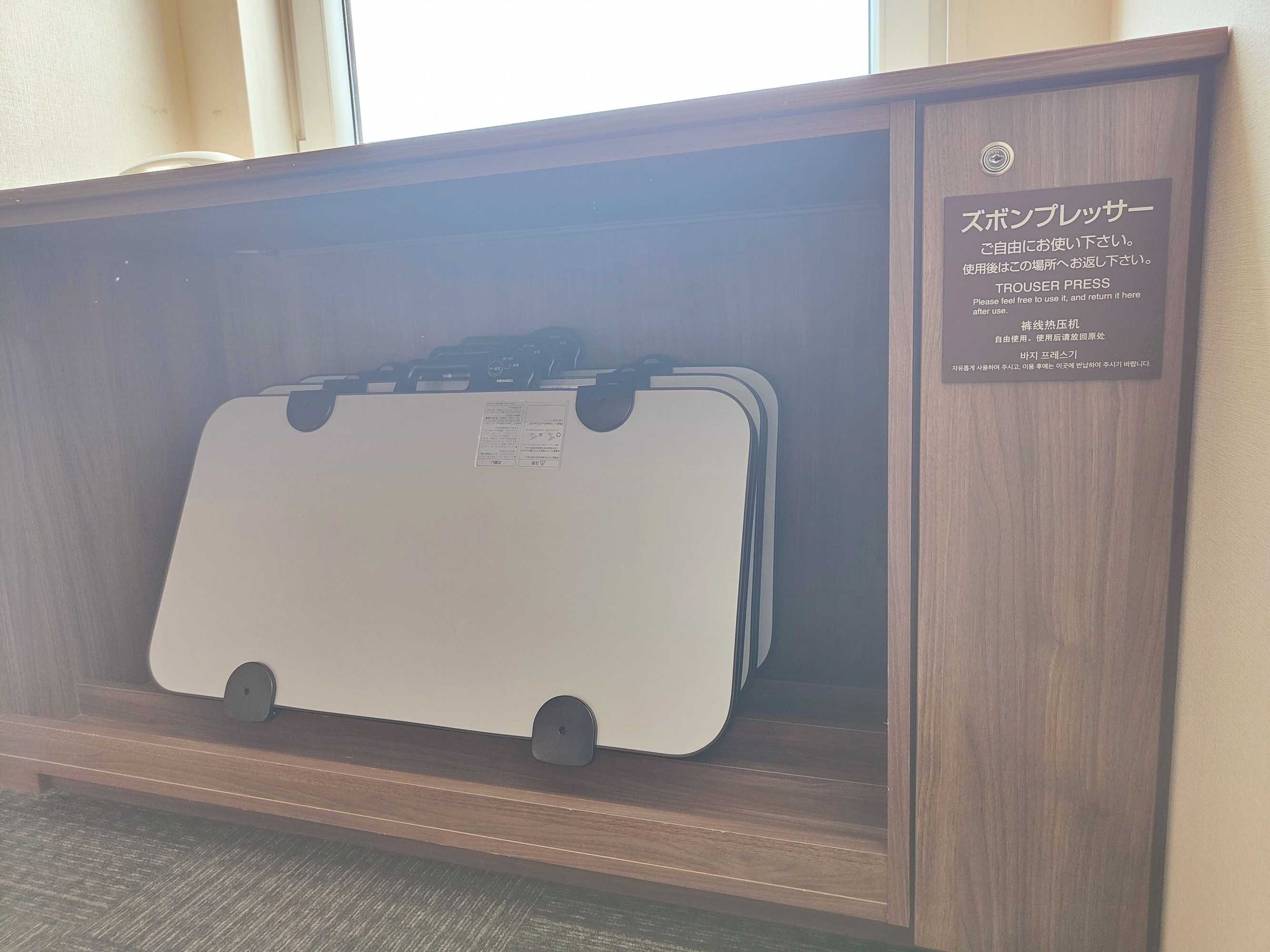 Gift card for Hotel Route - Inn Ebina Ekimae Gift card for Hotel Route - Inn Ebina Ekimae