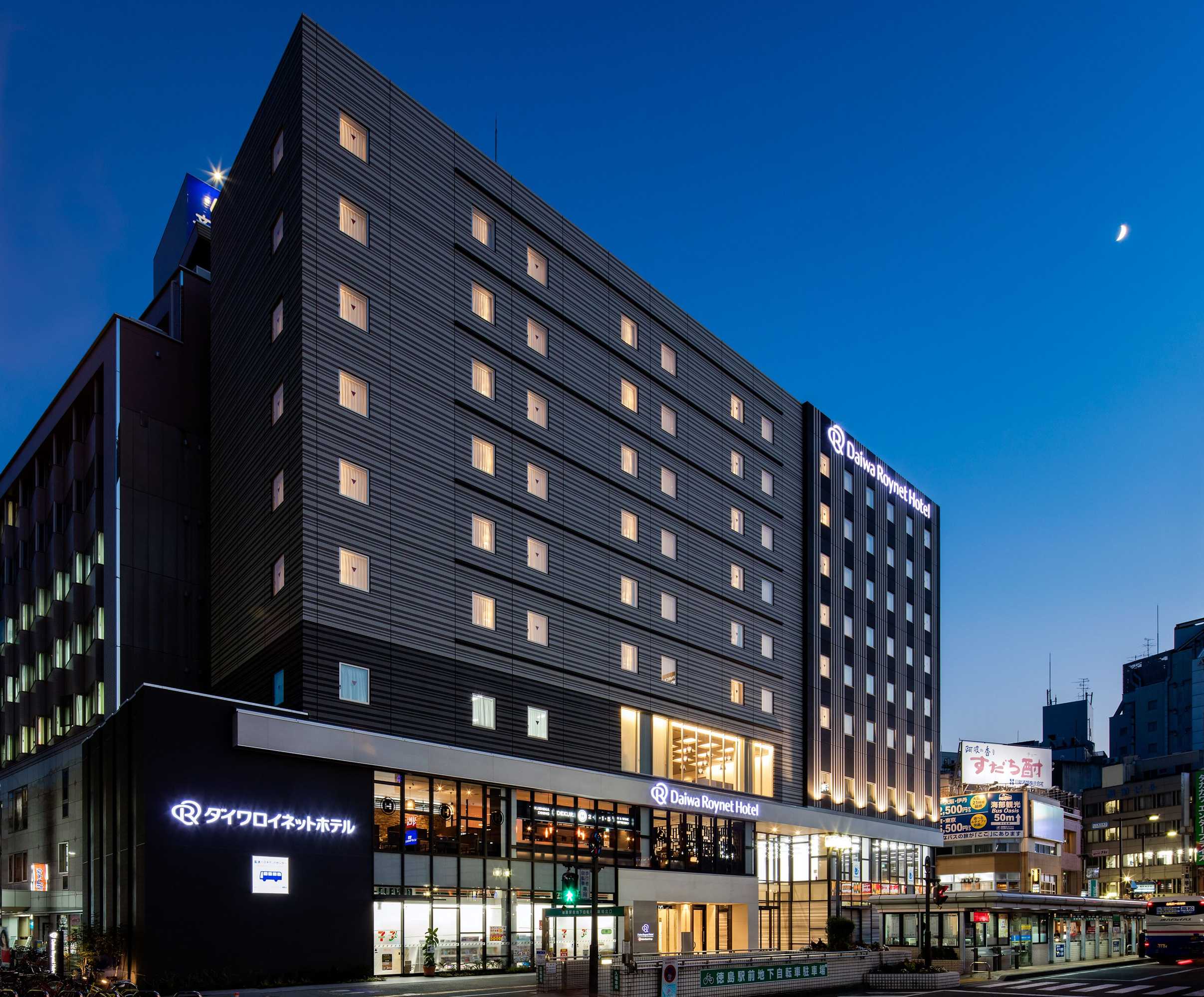 Gift card for Daiwa Roynet Hotel Tokushima Station Gift card for Daiwa Roynet Hotel Tokushima Station
