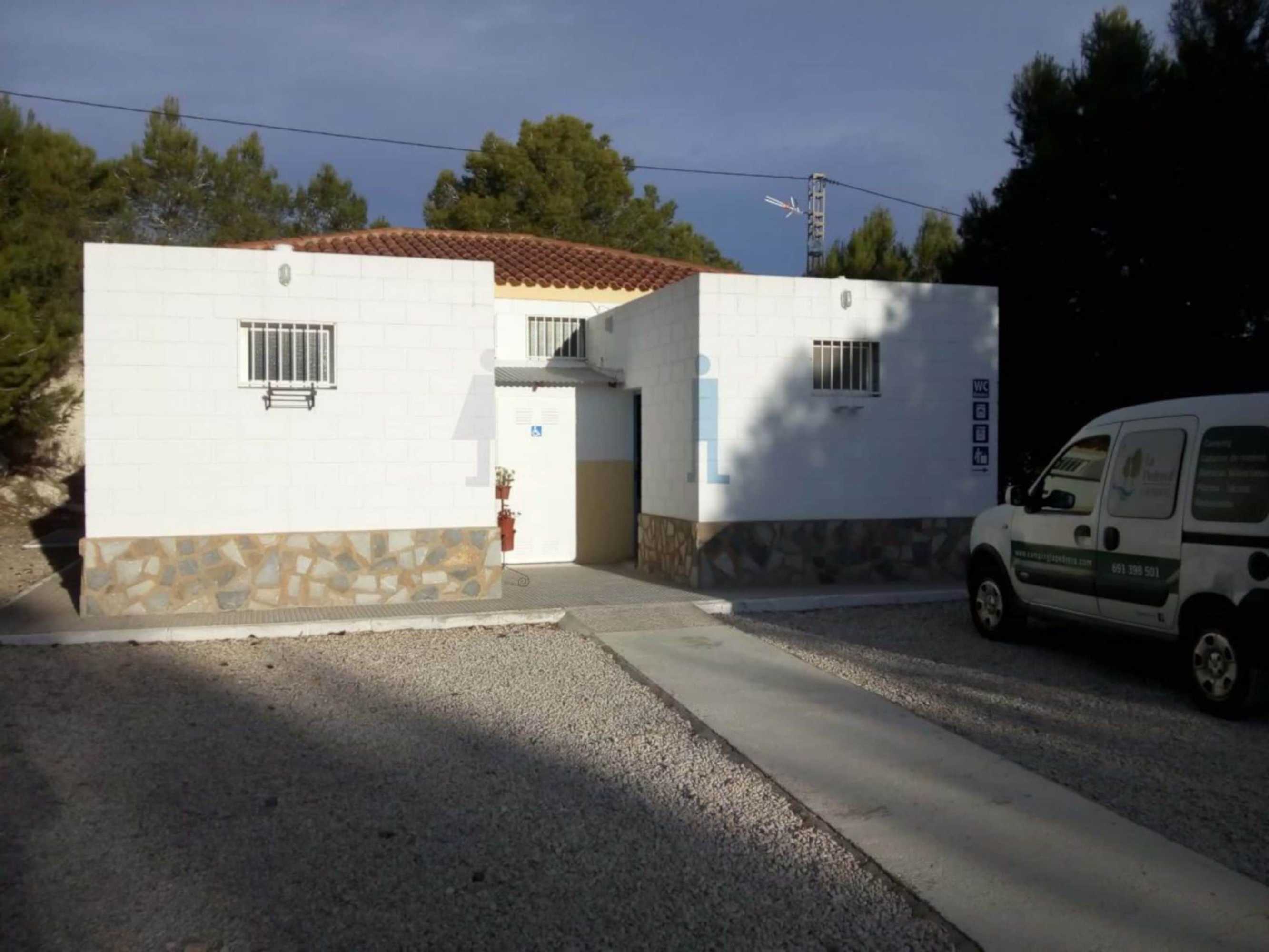 Gift card for Camping La Pedrera Gift card for Camping La Pedrera