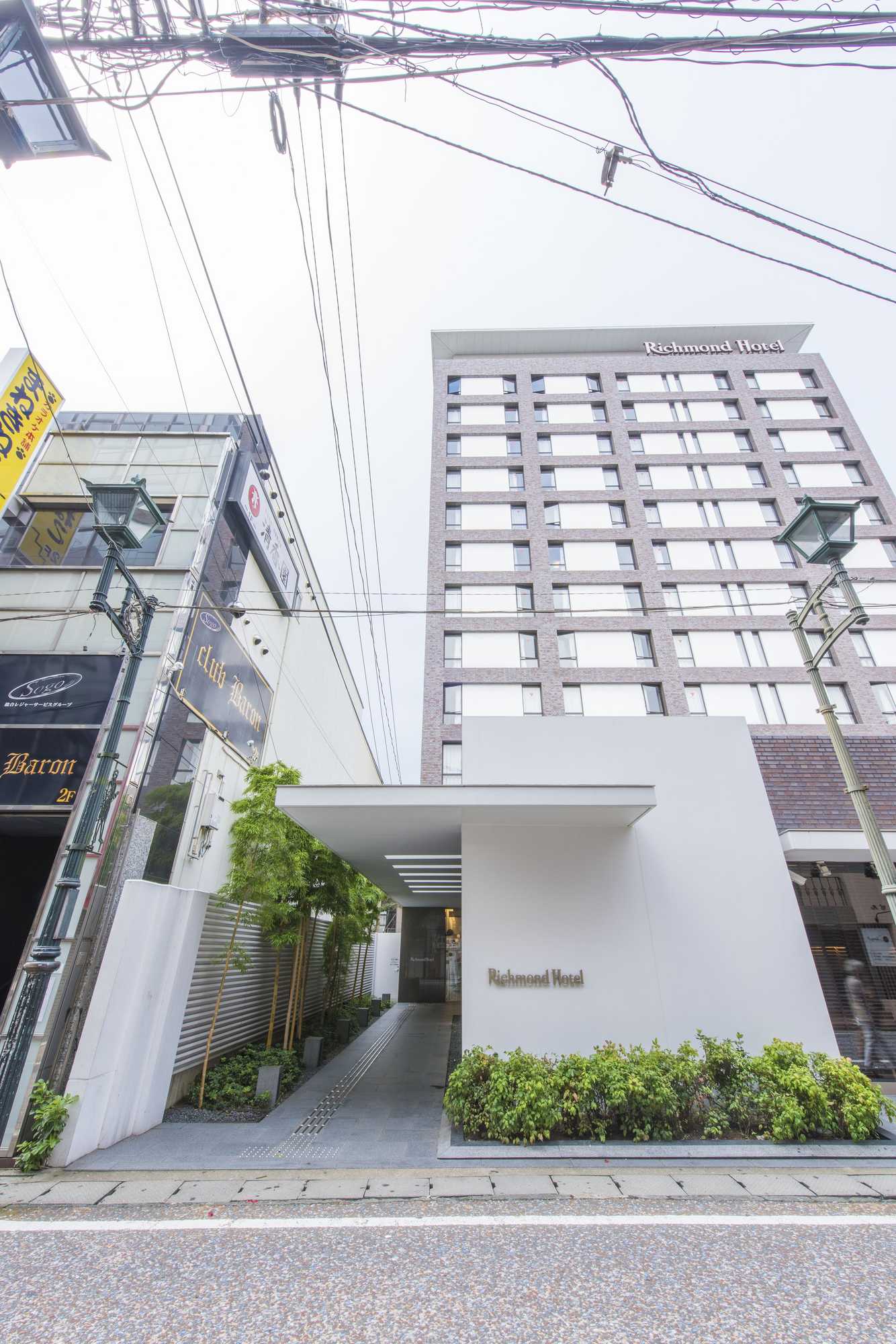 Gift card for Richmond Hotel Nagasaki Shianbashi Gift card for Richmond Hotel Nagasaki Shianbashi
