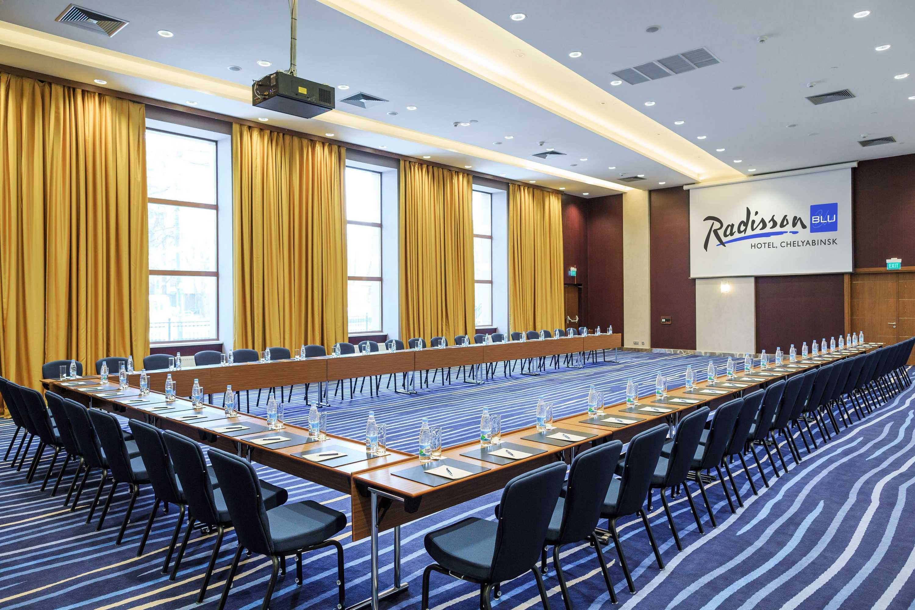 Gift card for Radisson Blu Hotel, Chelyabinsk Gift card for Radisson Blu Hotel, Chelyabinsk
